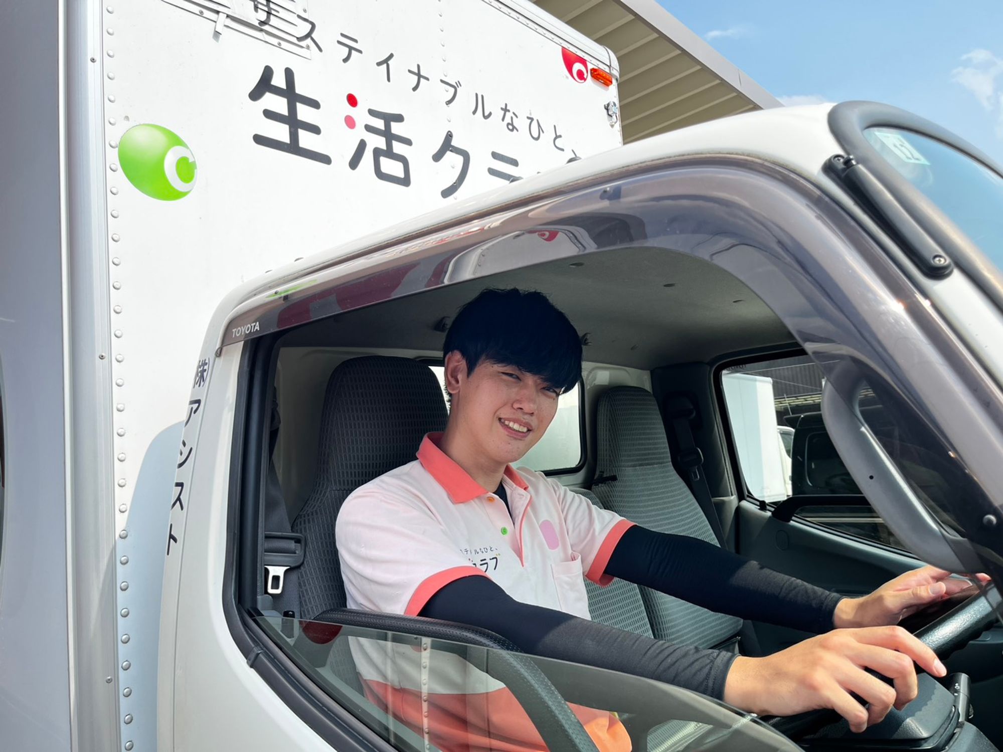 【未経験で応募可能なコープ配送ドライバー】完全週休2日制／昇給制度年3回／車通勤OK-1番目の画像