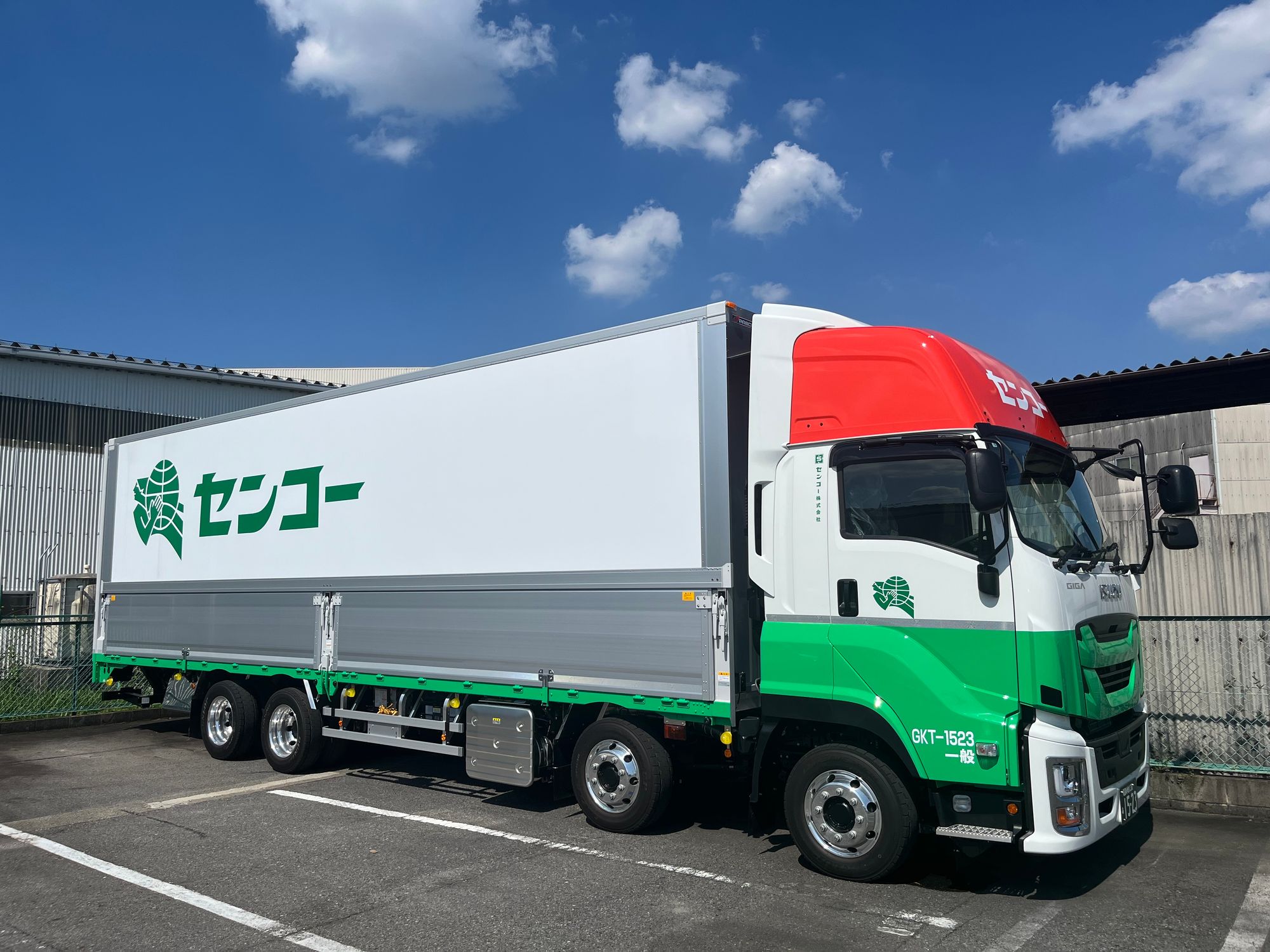 【大手センコーグループ×ウイングトレーラー】負担少なめ＆安定収入！長距離ドライバー募集！-Senko01/pcttjTnxJrReBDvpJ9uxtg