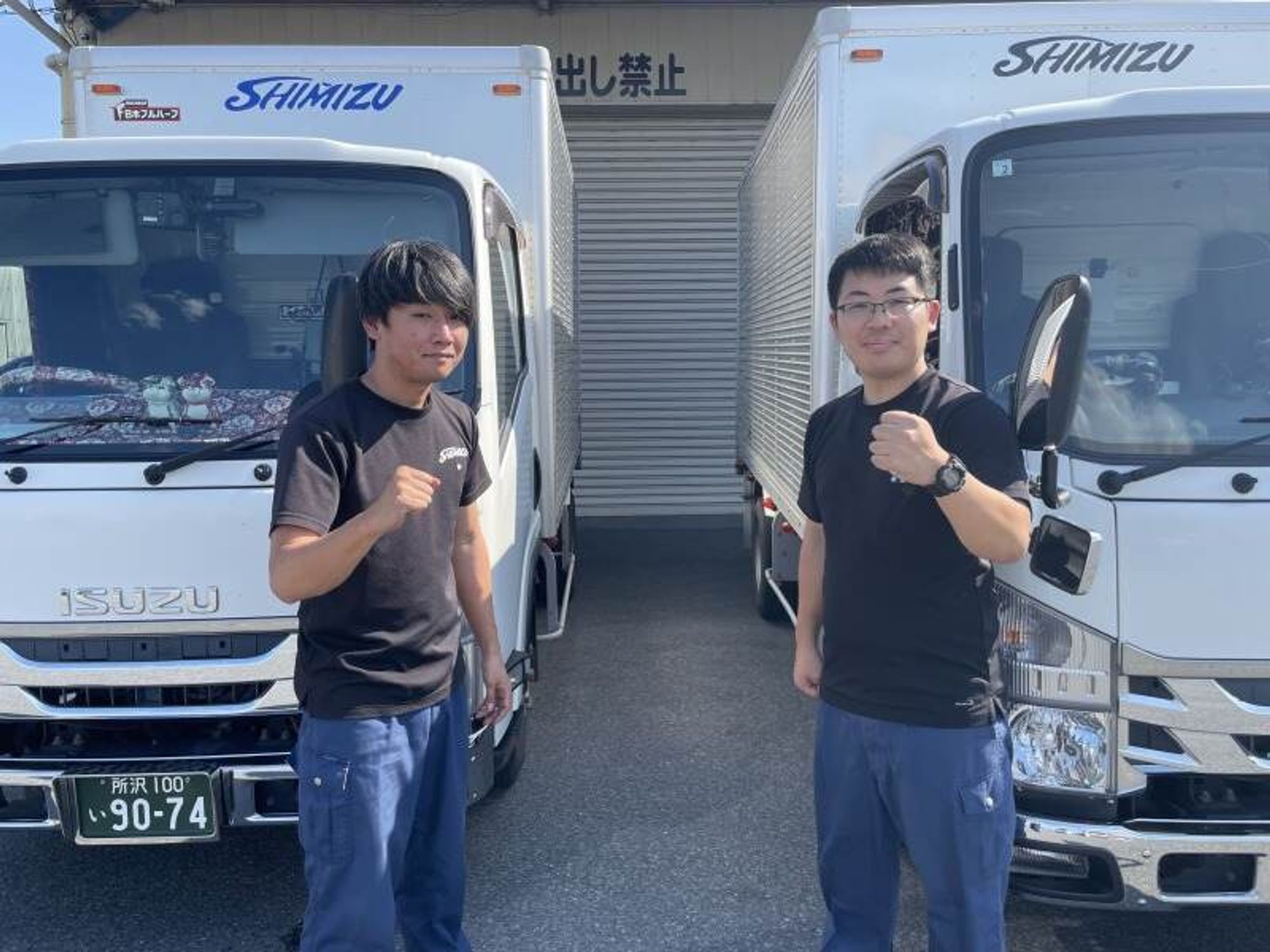 【7tドライバー】年間休日105日！書籍や印刷物のスポット配送-1番目の画像