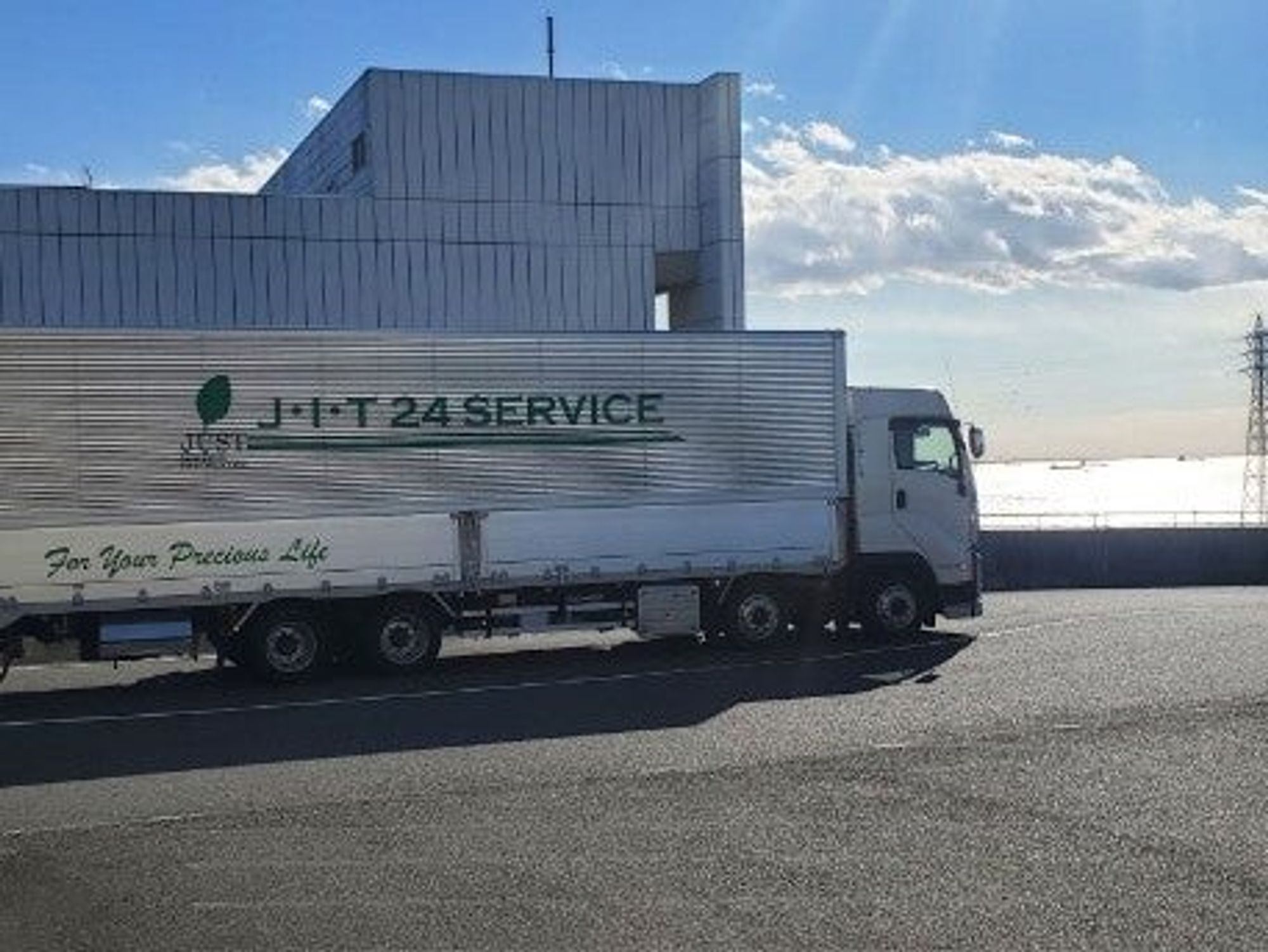 ≪運行管理者≫ブランクありでも大歓迎◎地元で働きたい方必見！-2番目の画像