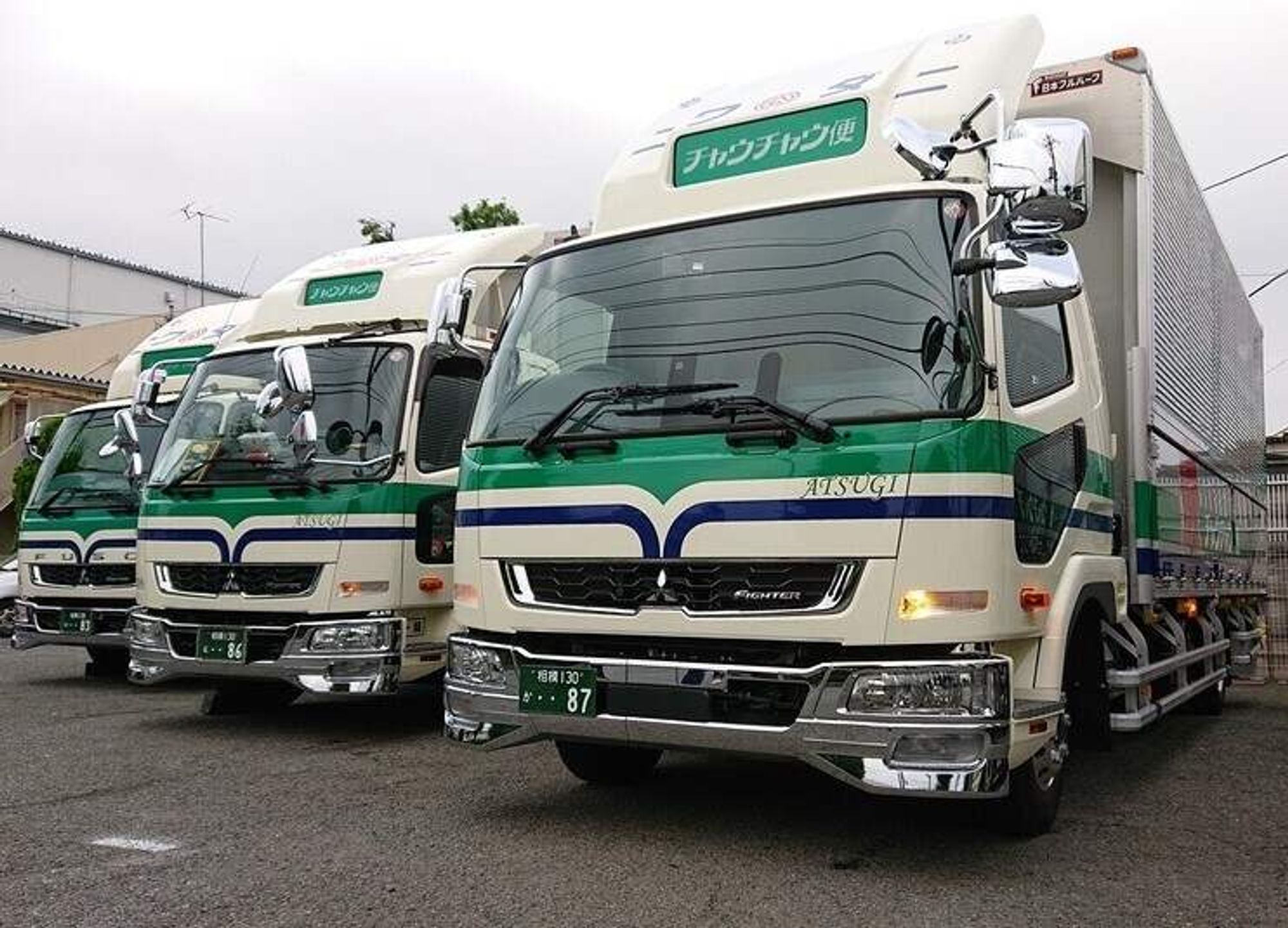 チャウチャウ便の運送会社◆2tワイド(積載は3t)ドライバーの15枚目の画像