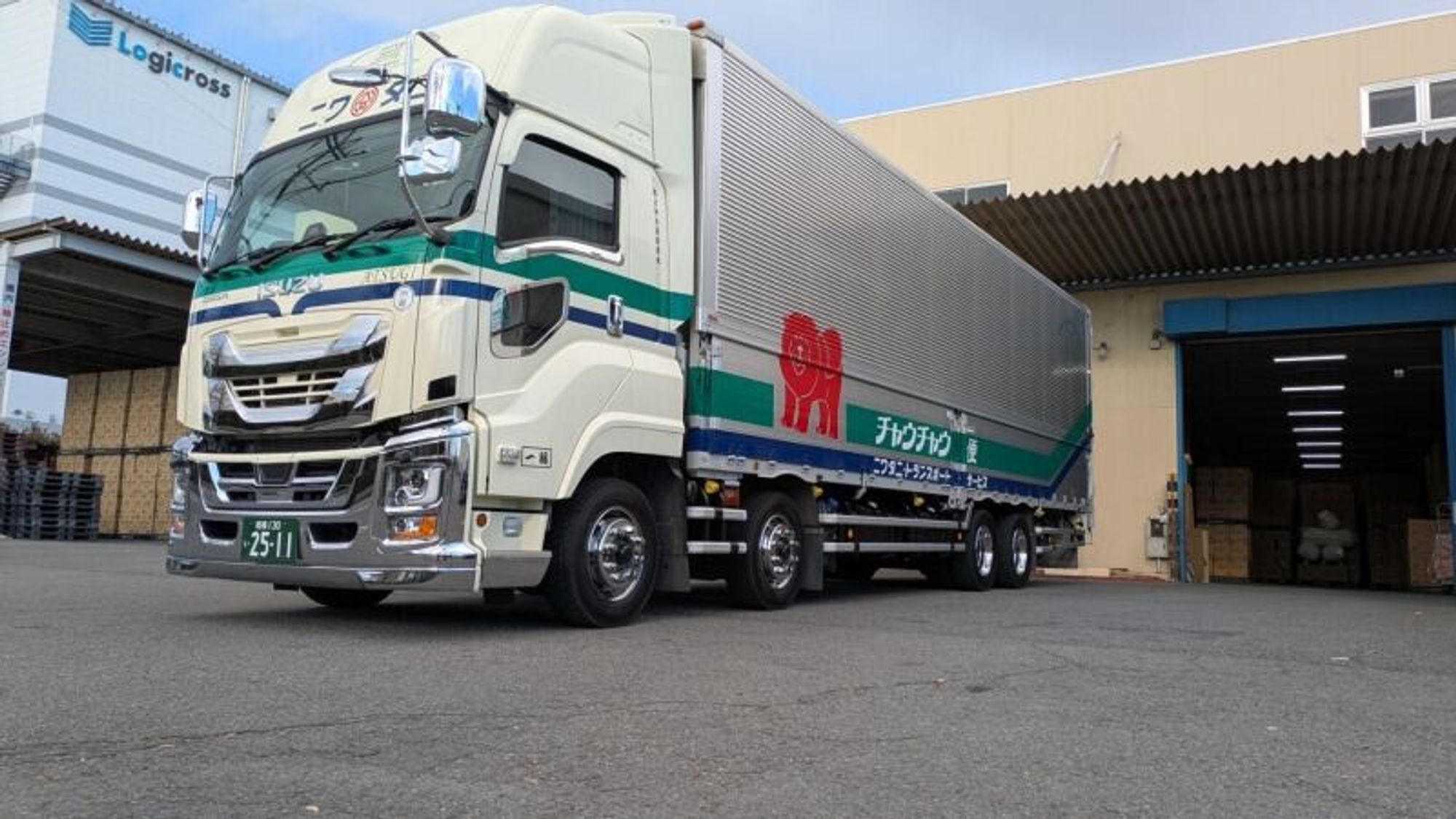 【大型】地場配送稼げて長く続けられるのには理由がある！賞与有の11枚目の画像