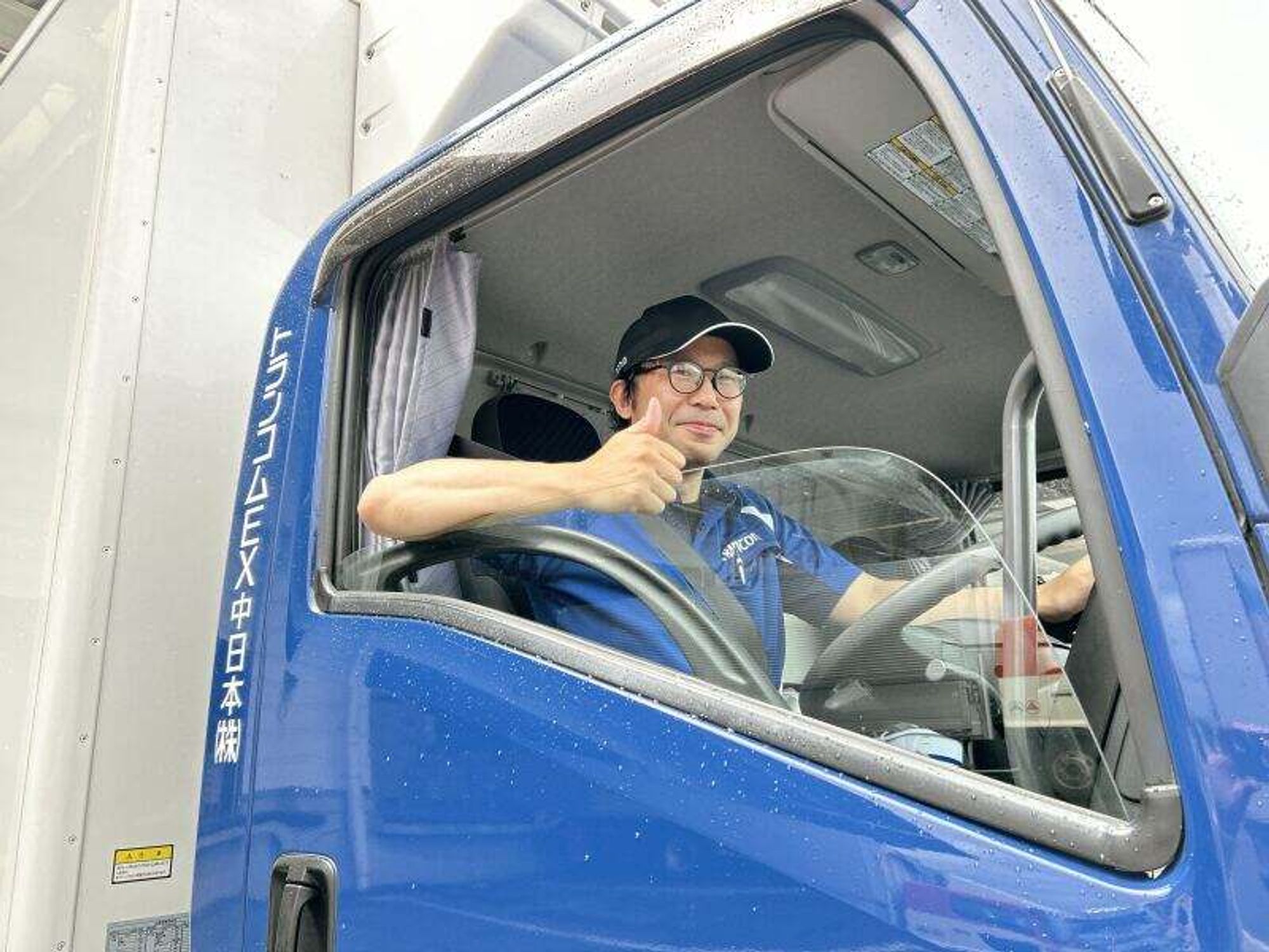 【夜勤配送】福利厚生が充実してます！プライベートと両立◎の0枚目の画像