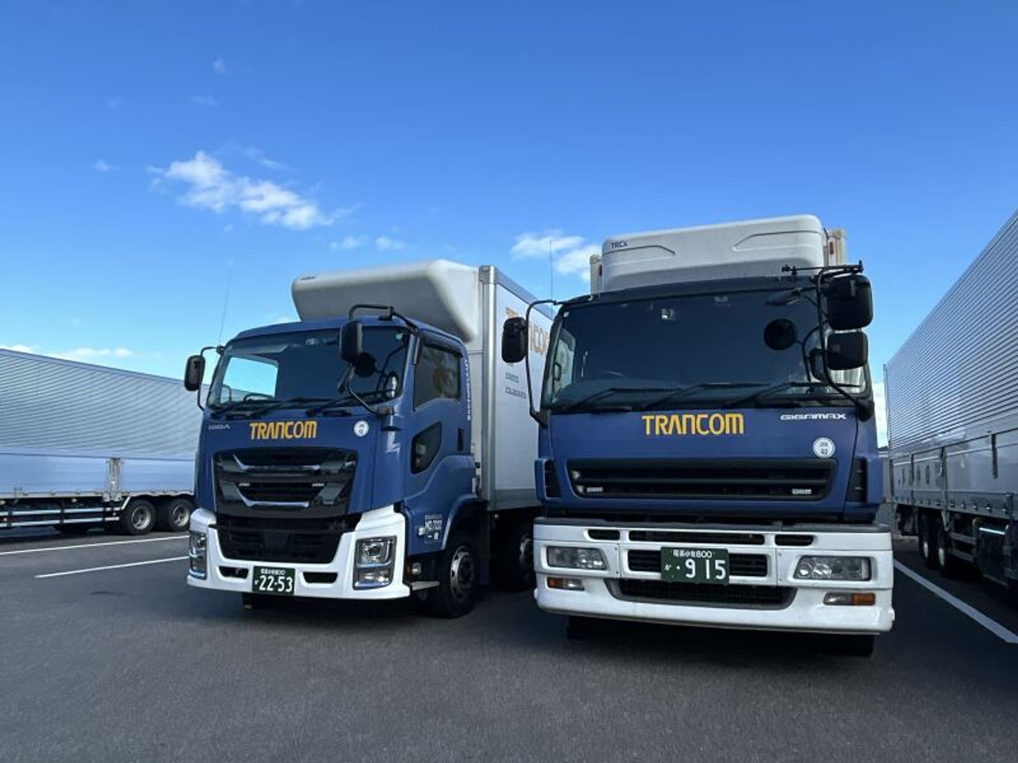 【夜勤配送】福利厚生が充実してます！プライベートと両立◎-2番目の画像