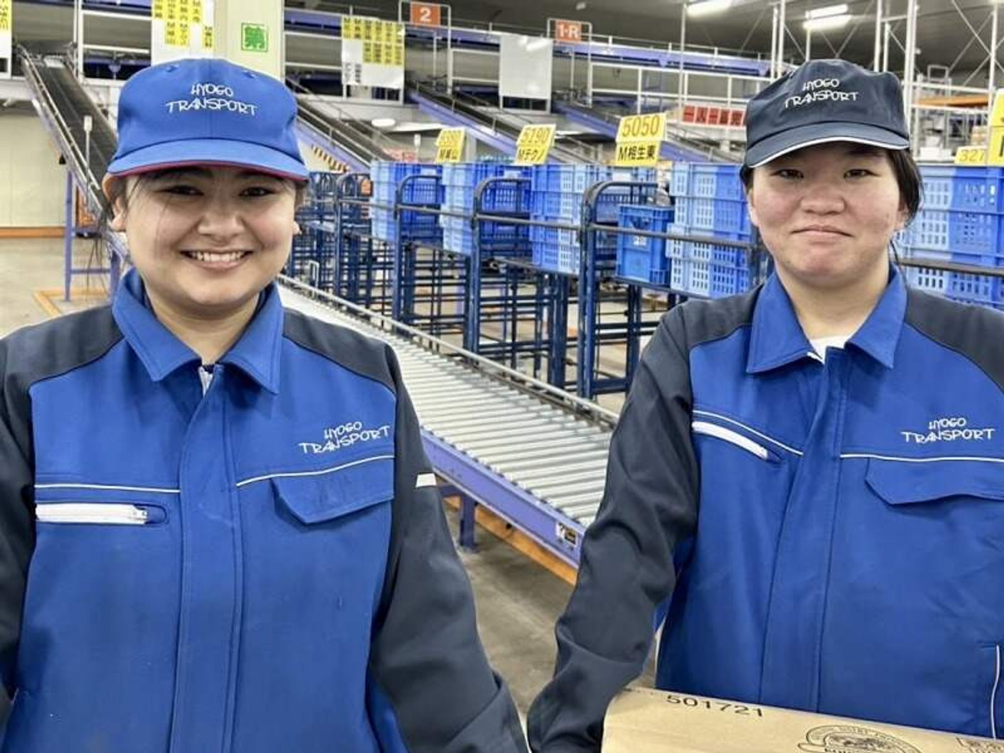 あなたの成長意欲が活きる／倉庫管理・管理職ポジション-0番目の画像