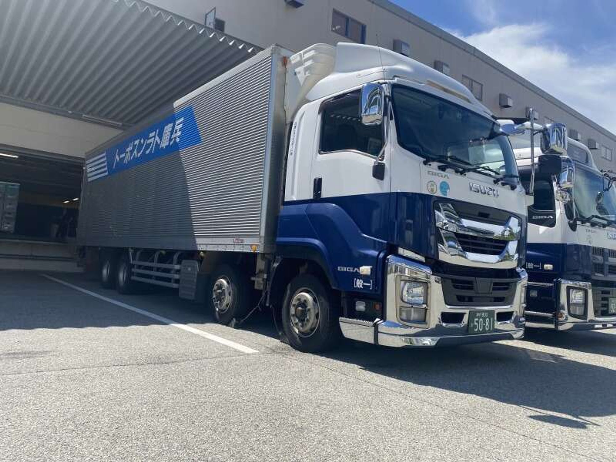 未経験の女性ドライバーも活躍中！関西日帰り【大型ドライバー】-2番目の画像