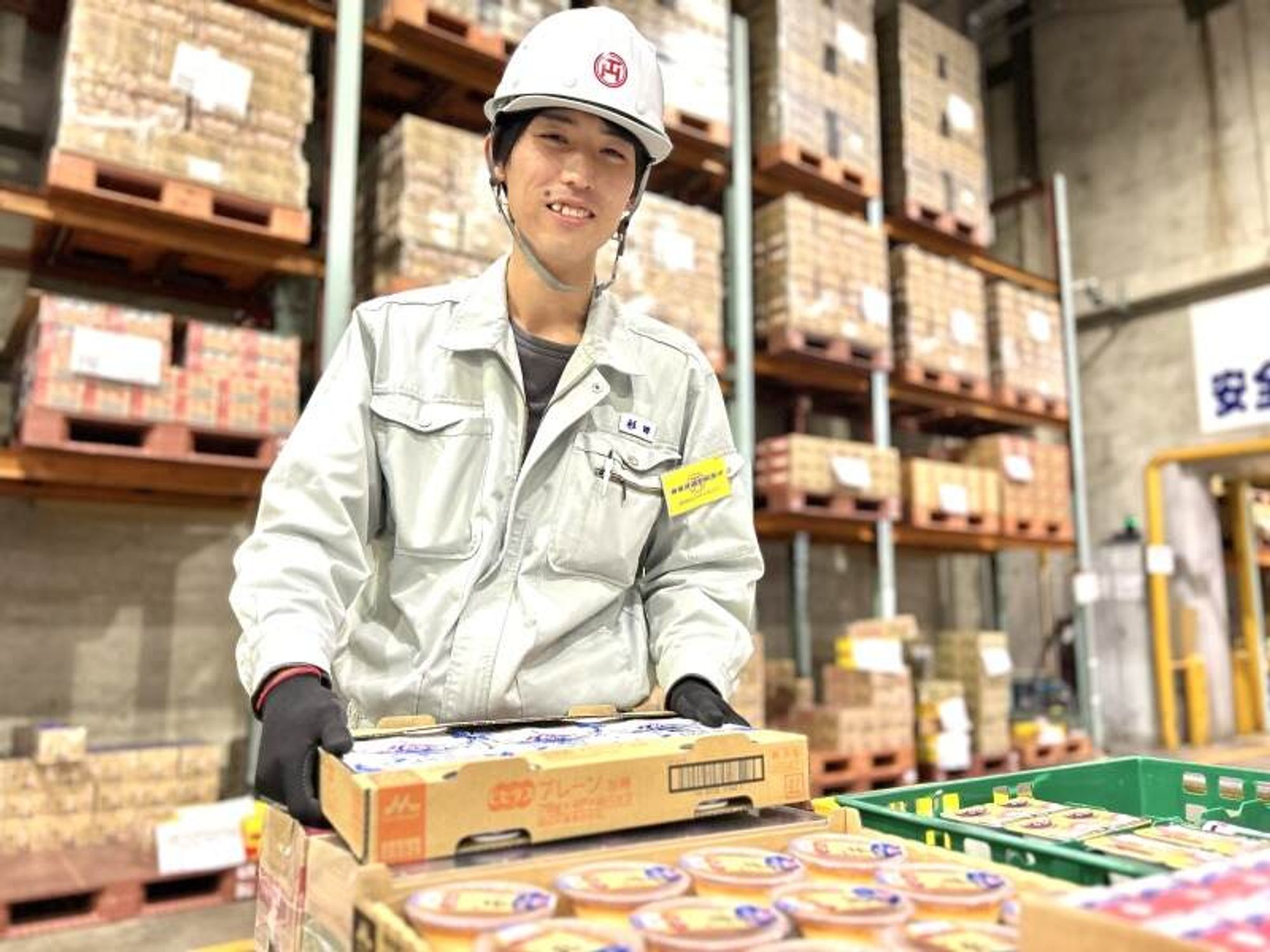 【平均月収27万】資格なし×未経験も歓迎！倉庫作業<賞与年3回>の15枚目の画像
