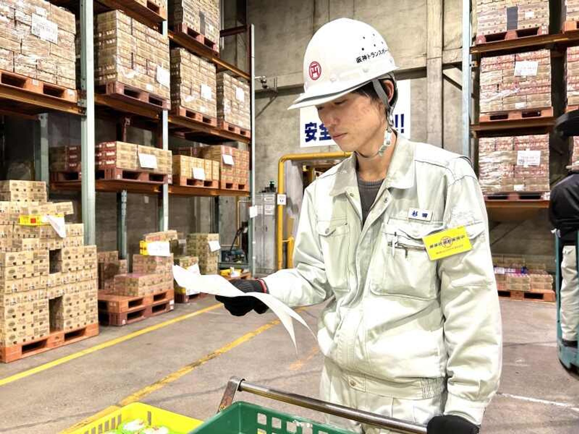 【平均月収27万】資格なし×未経験も歓迎！倉庫作業<賞与年3回>-1番目の画像