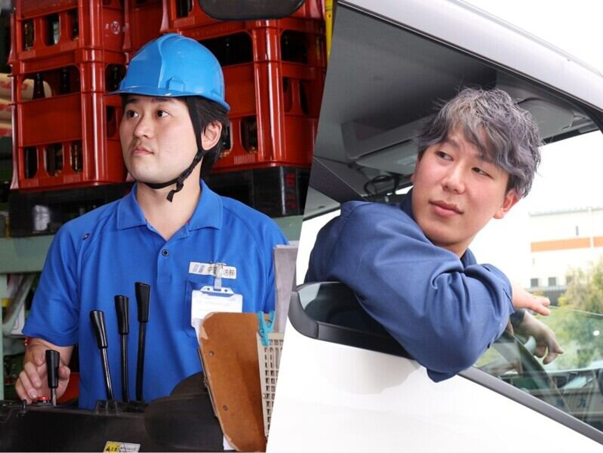 安定×キャリアアップを目指す君に。未経験から配送センター長へ-1番目の画像