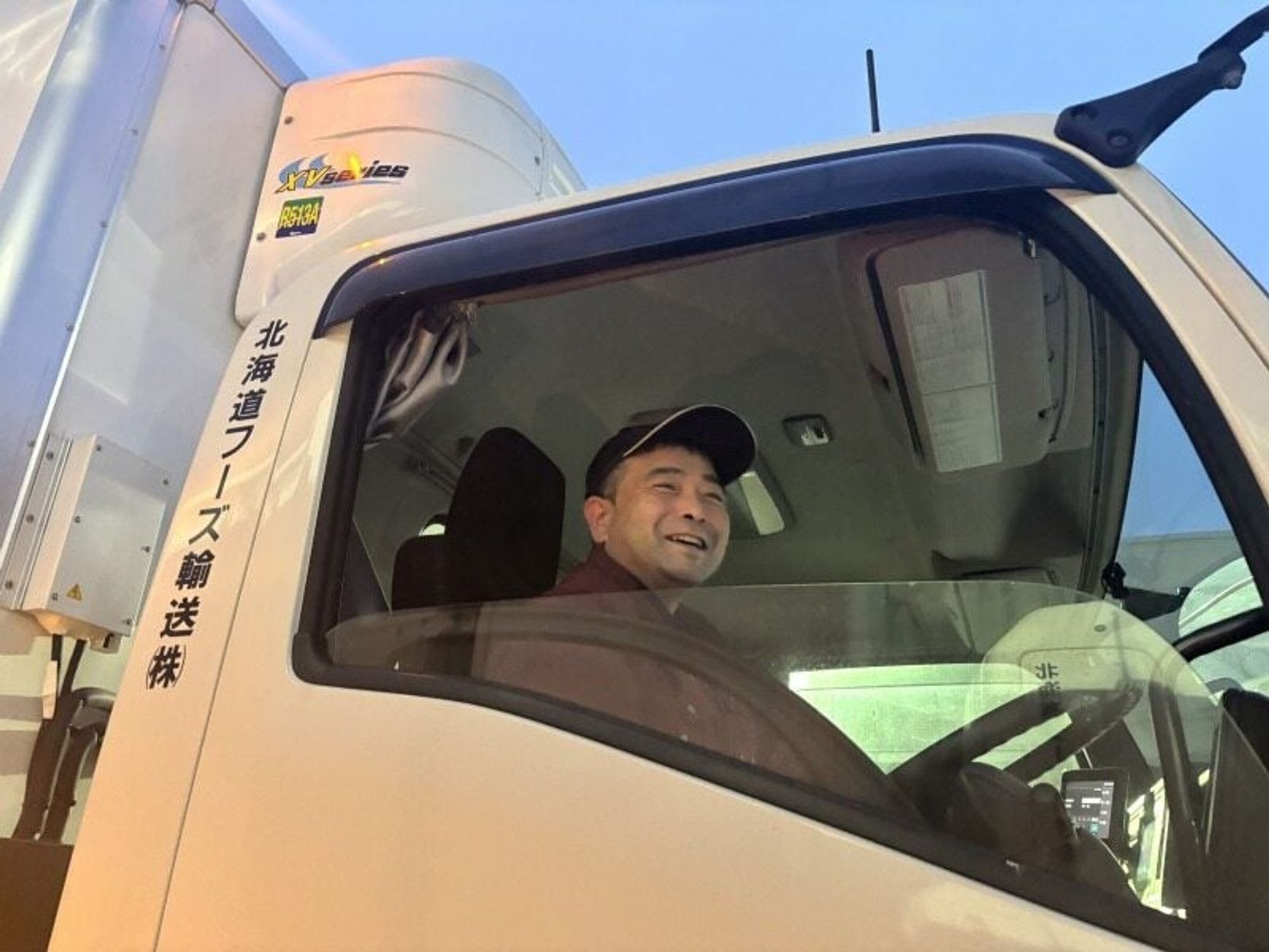 参観日も運動会も行ける！自分に合った働き方◎資格取得支援あり-0番目の画像