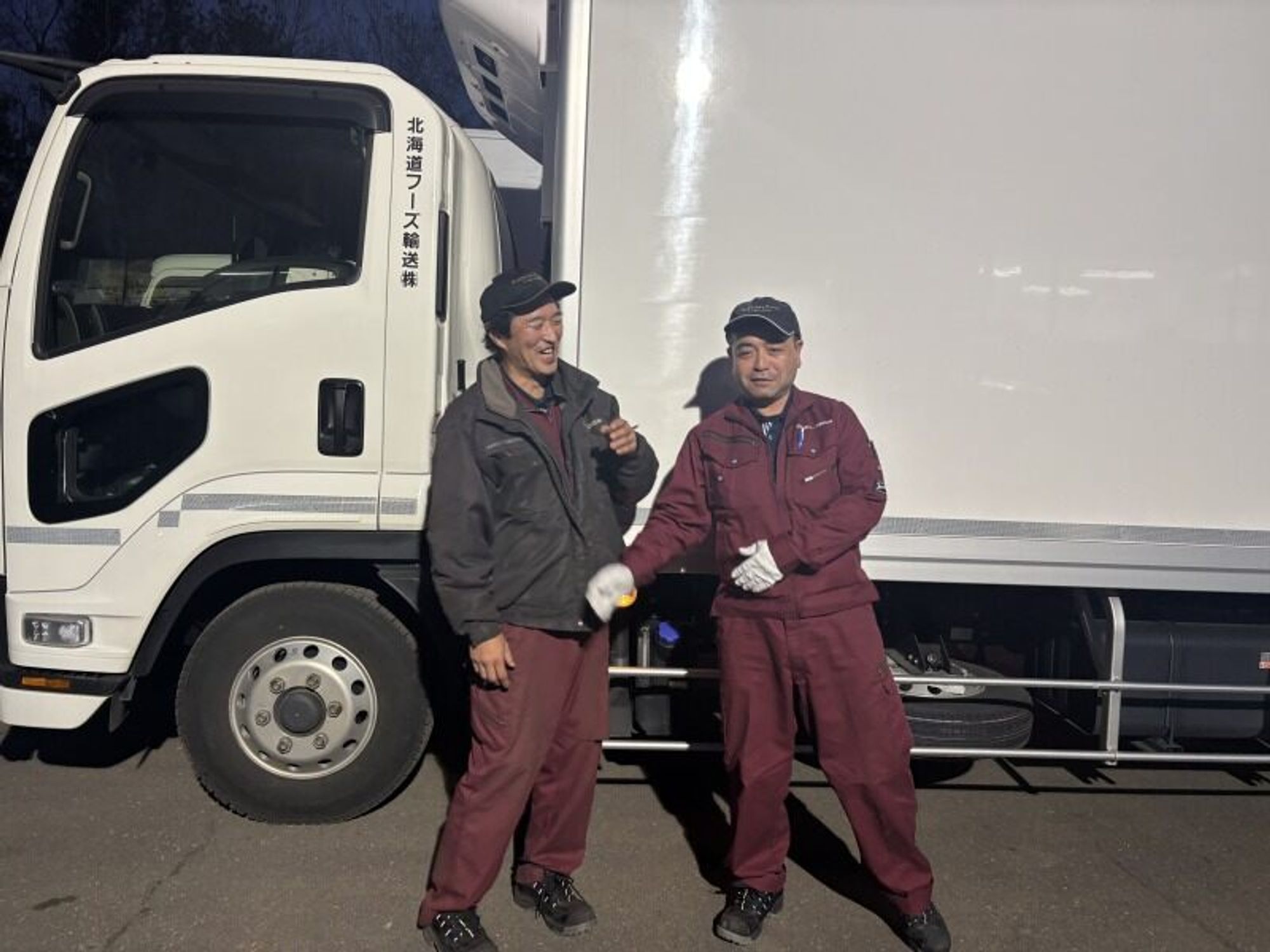 参観日も運動会も行ける！自分に合った働き方◎資格取得支援あり-1番目の画像