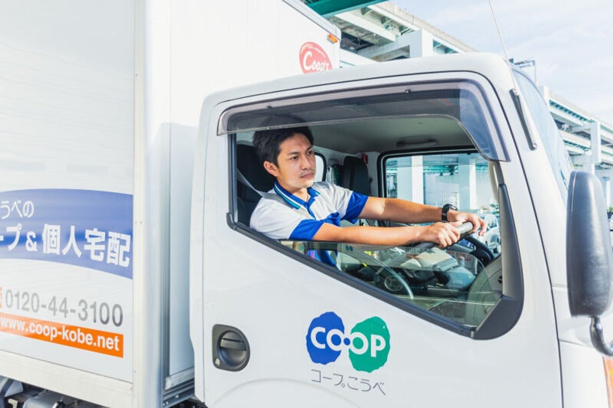 【AT可】1.5t車でコープの宅配/ルート配送のお仕事/未経験OK-1番目の画像