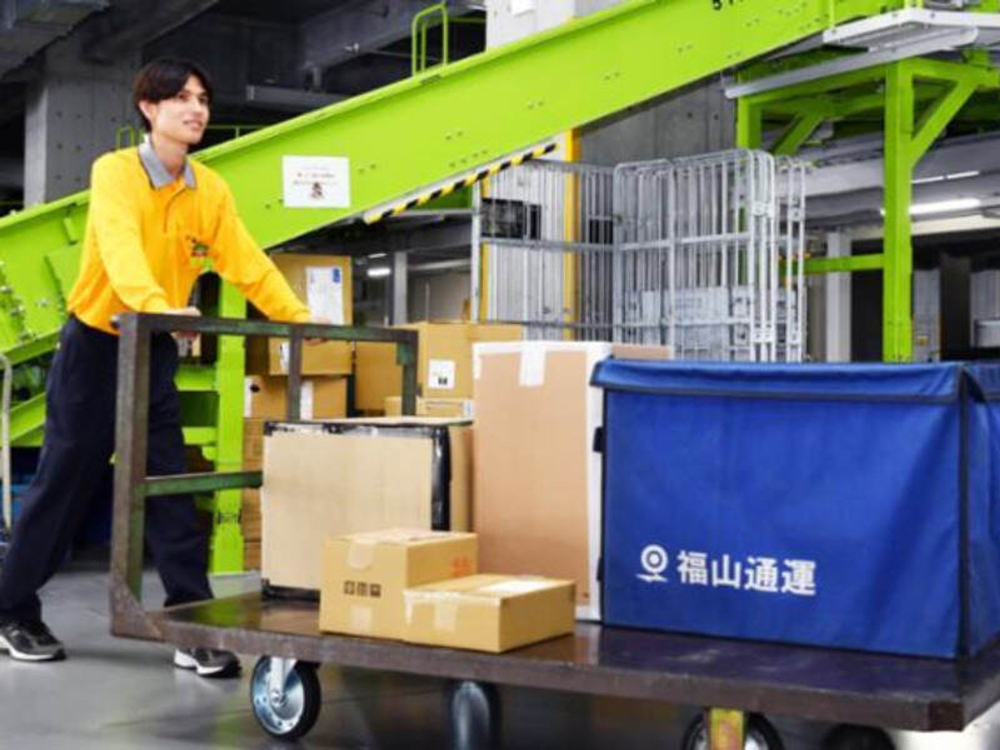 <上場企業ならではの好待遇>賞与2回/転勤なし♪未経験歓迎！-2番目の画像