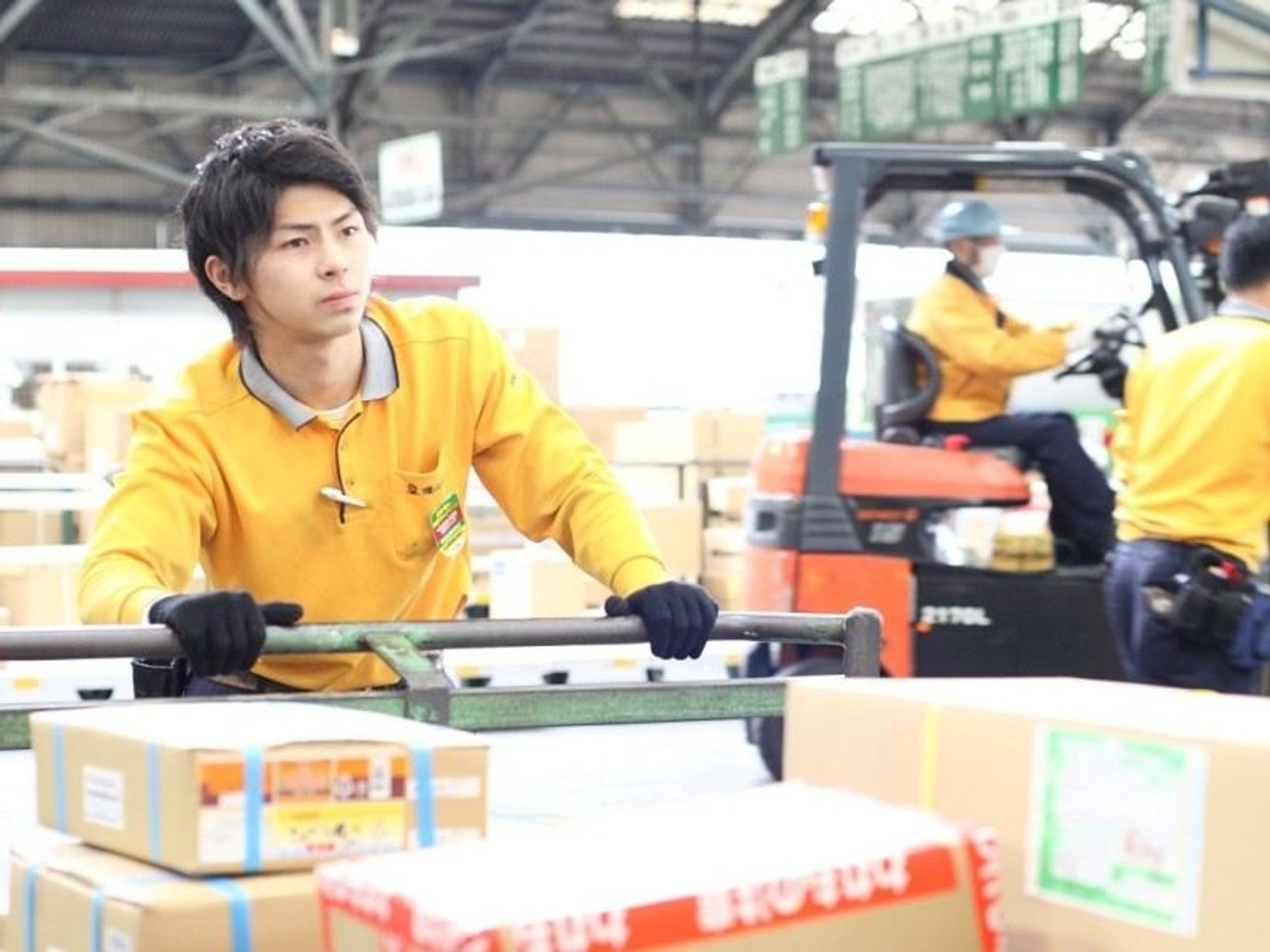 <上場企業ならではの好待遇>賞与2回/転勤なし♪未経験歓迎！-1番目の画像