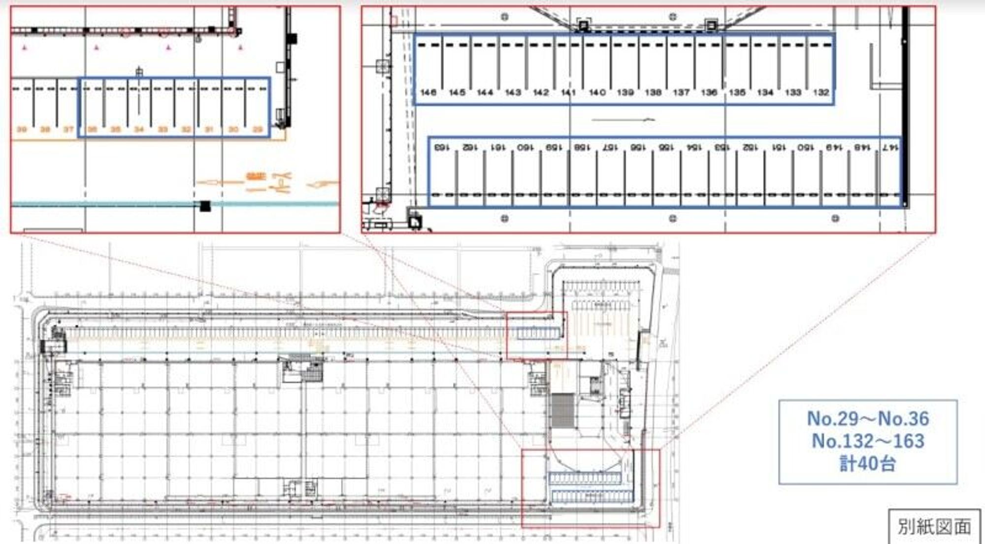【安定企業】業界未経験歓迎/マニュアルあり◎倉庫管理者-2番目の画像