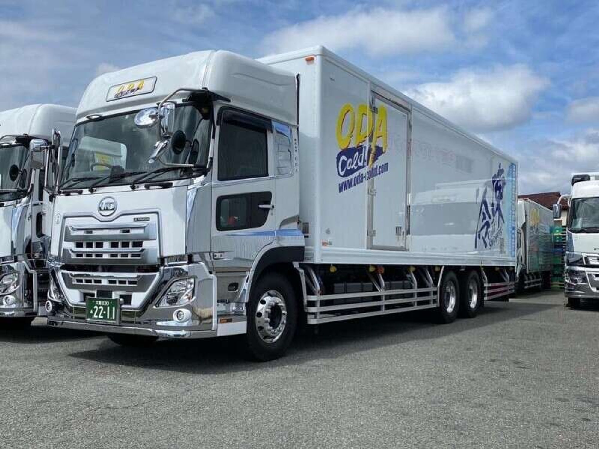 【3t4t】賞与も毎年支給/未経験OK/資格取得制度あり/ルート配送-2番目の画像