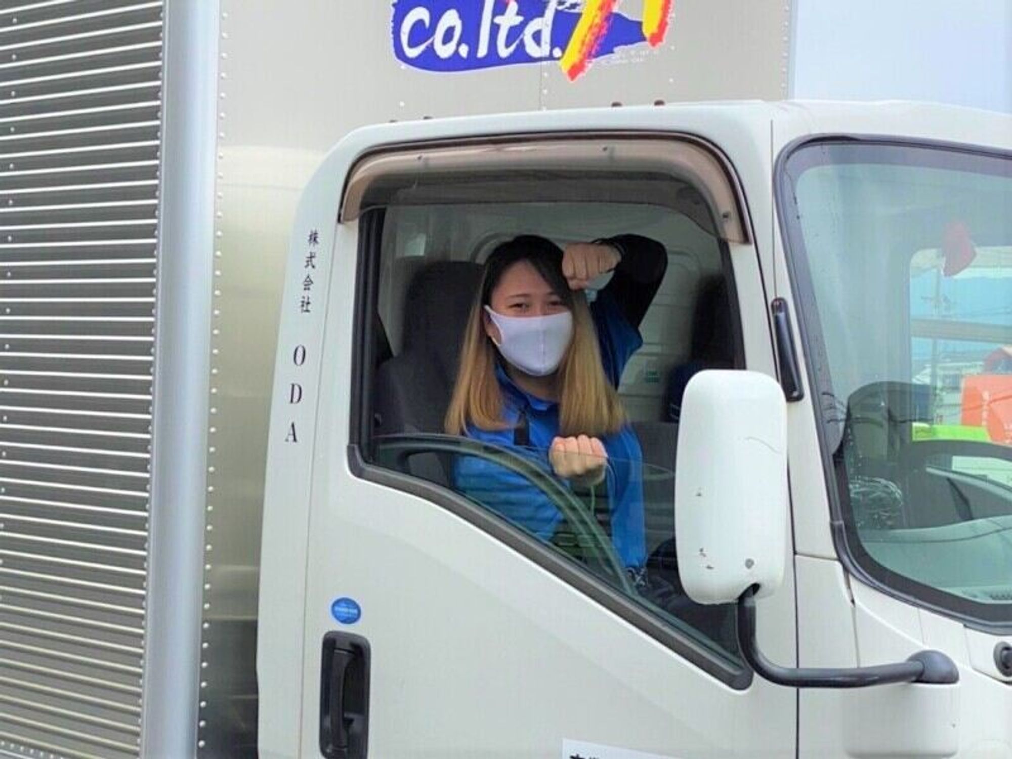 10t大型募集/4.50代活躍中/中型→大型への挑戦も歓迎◎社宅あり-1番目の画像