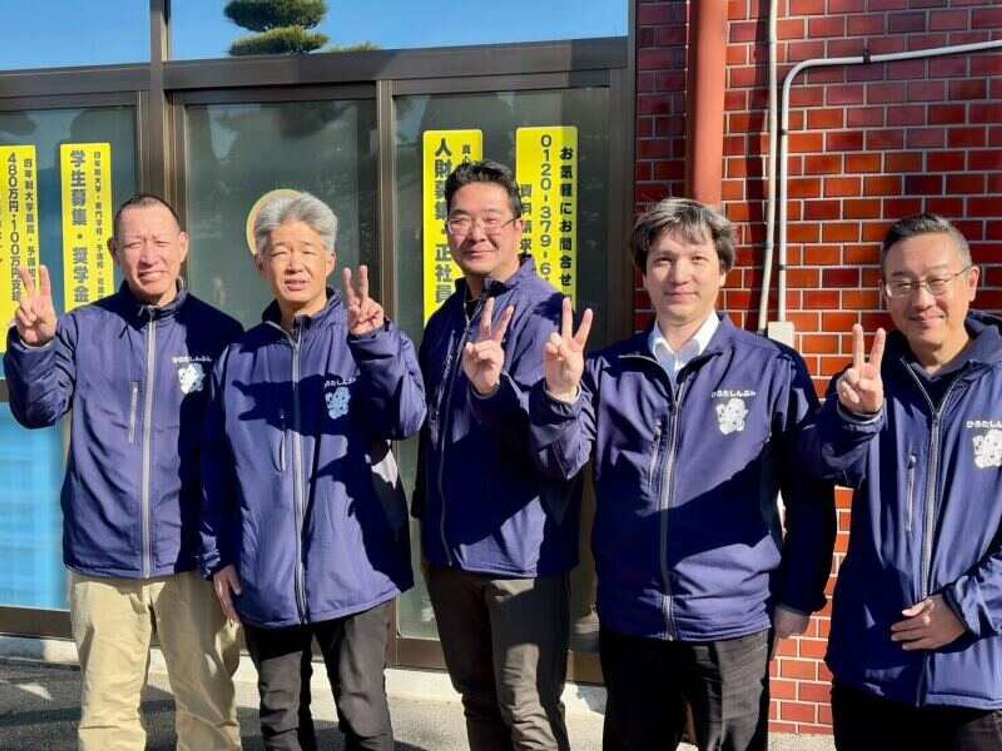 \元新聞屋さんでの経験を聞かせてください★/引越し組も大歓迎-2番目の画像