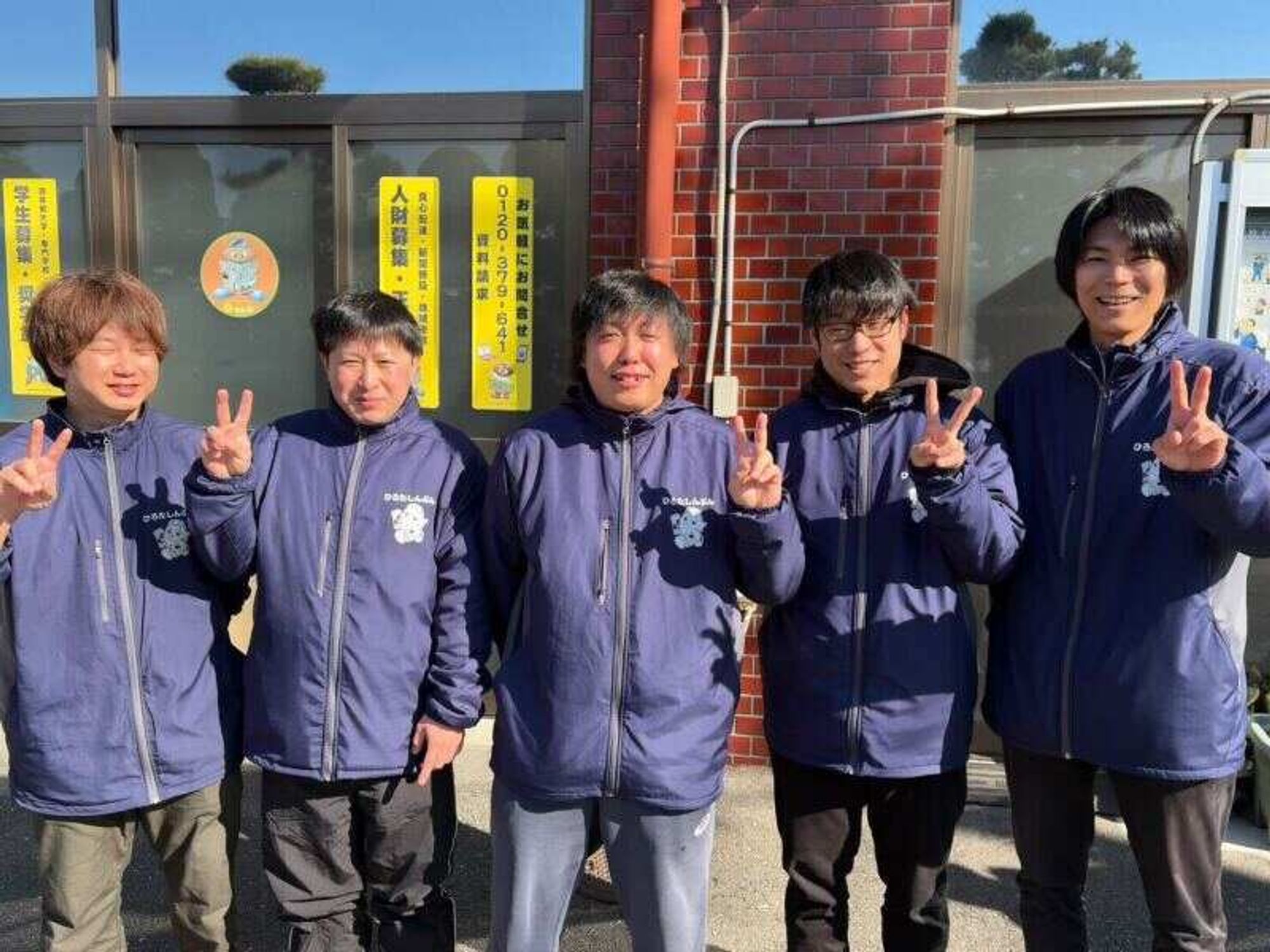 \元新聞屋さんでの経験を聞かせてください★/引越し組も大歓迎-1番目の画像