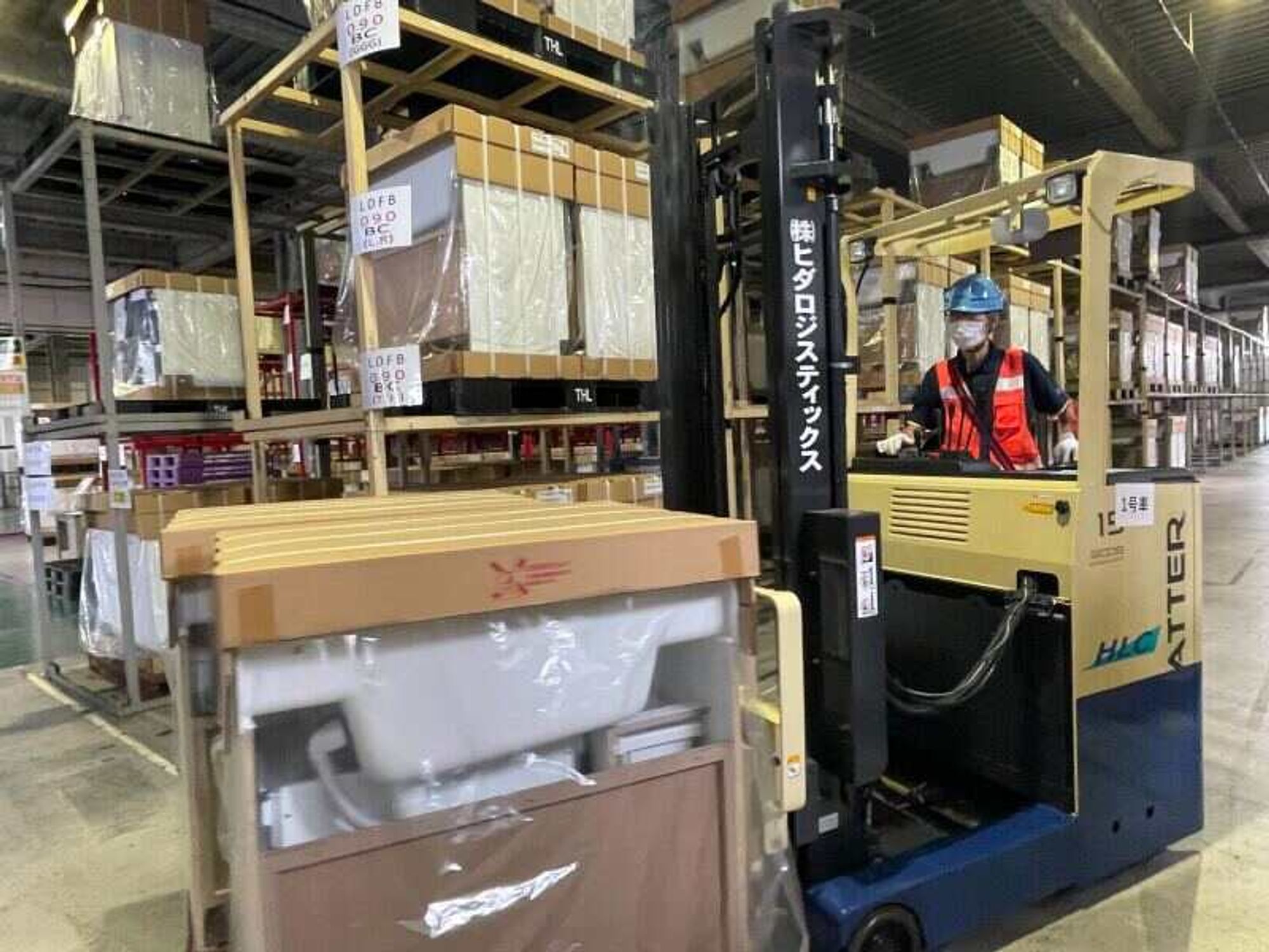 ＜年休113日/フォークリフト＞未経験◎資格取得支援制度あり-1番目の画像