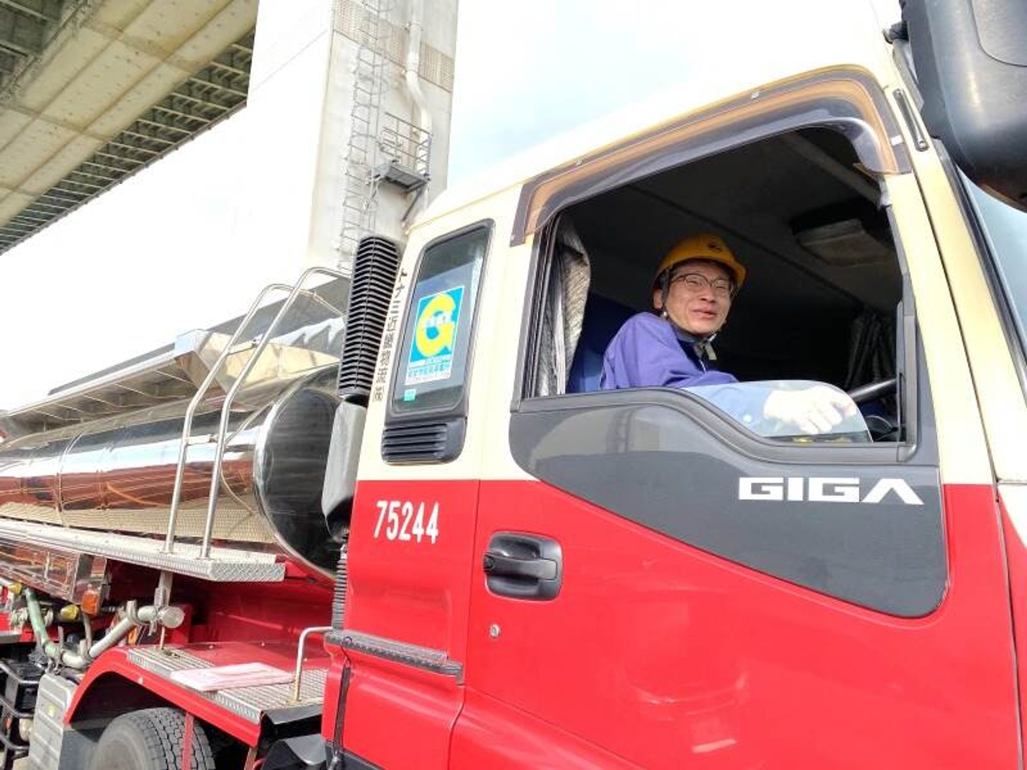 大型免許を活かせる！夜勤なし/賞与2回/充実手当/タンクローリー-2番目の画像