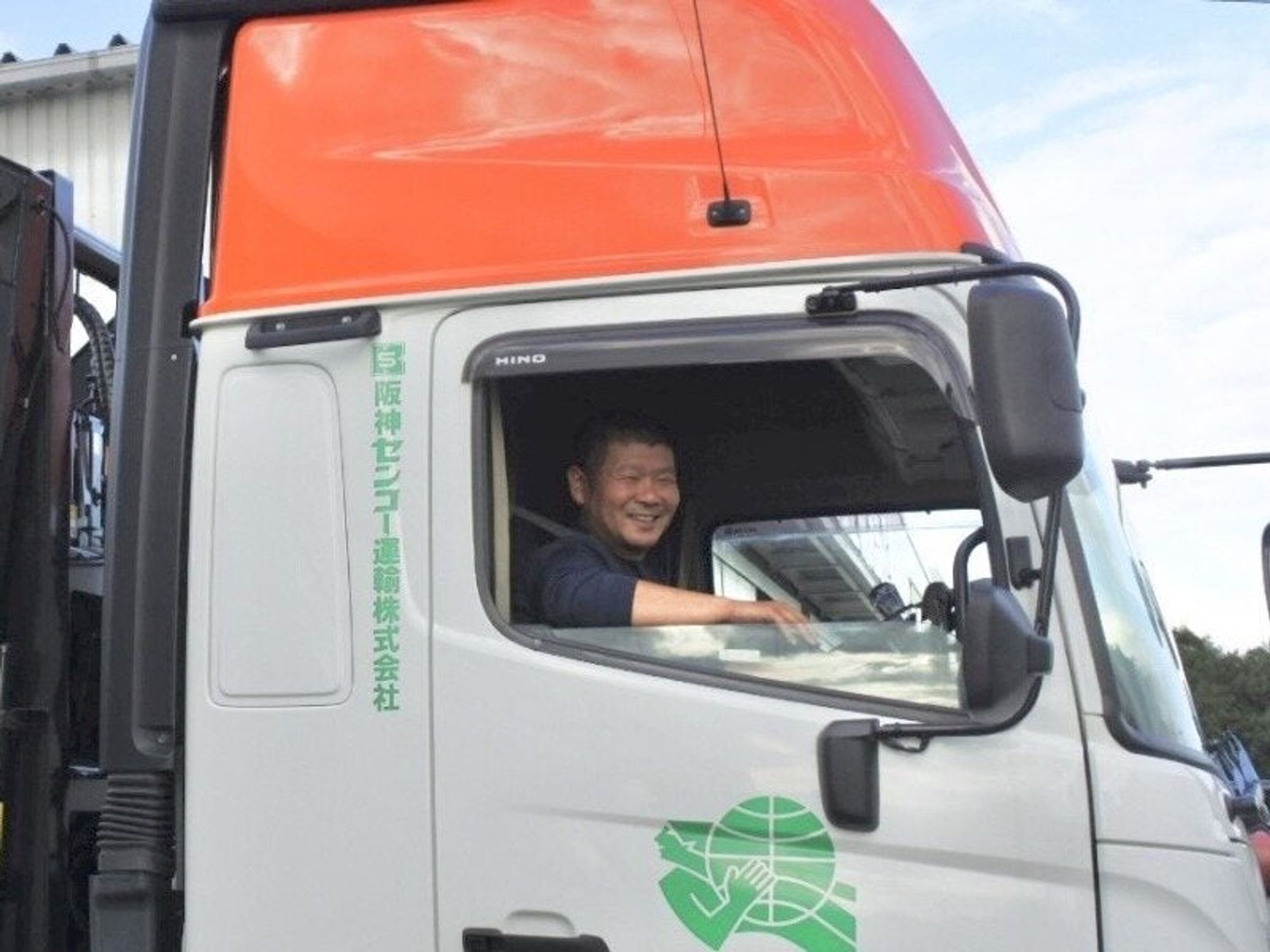 【2,3,4tドライバー】上場グループで安定安心〈成長企業〉-0番目の画像