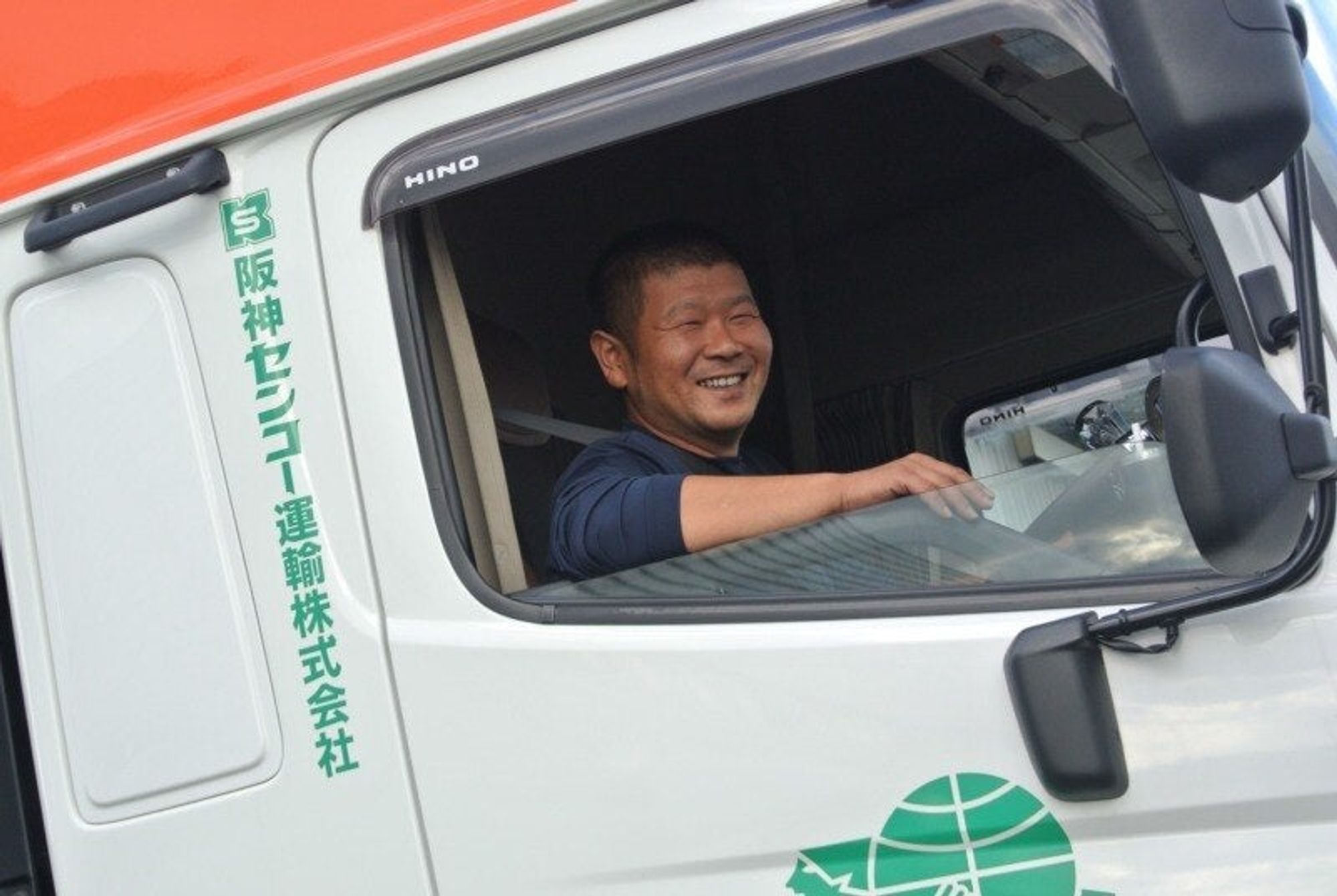 【大型トレーラー】上場グループで安定安心＜成長企業＞-0番目の画像