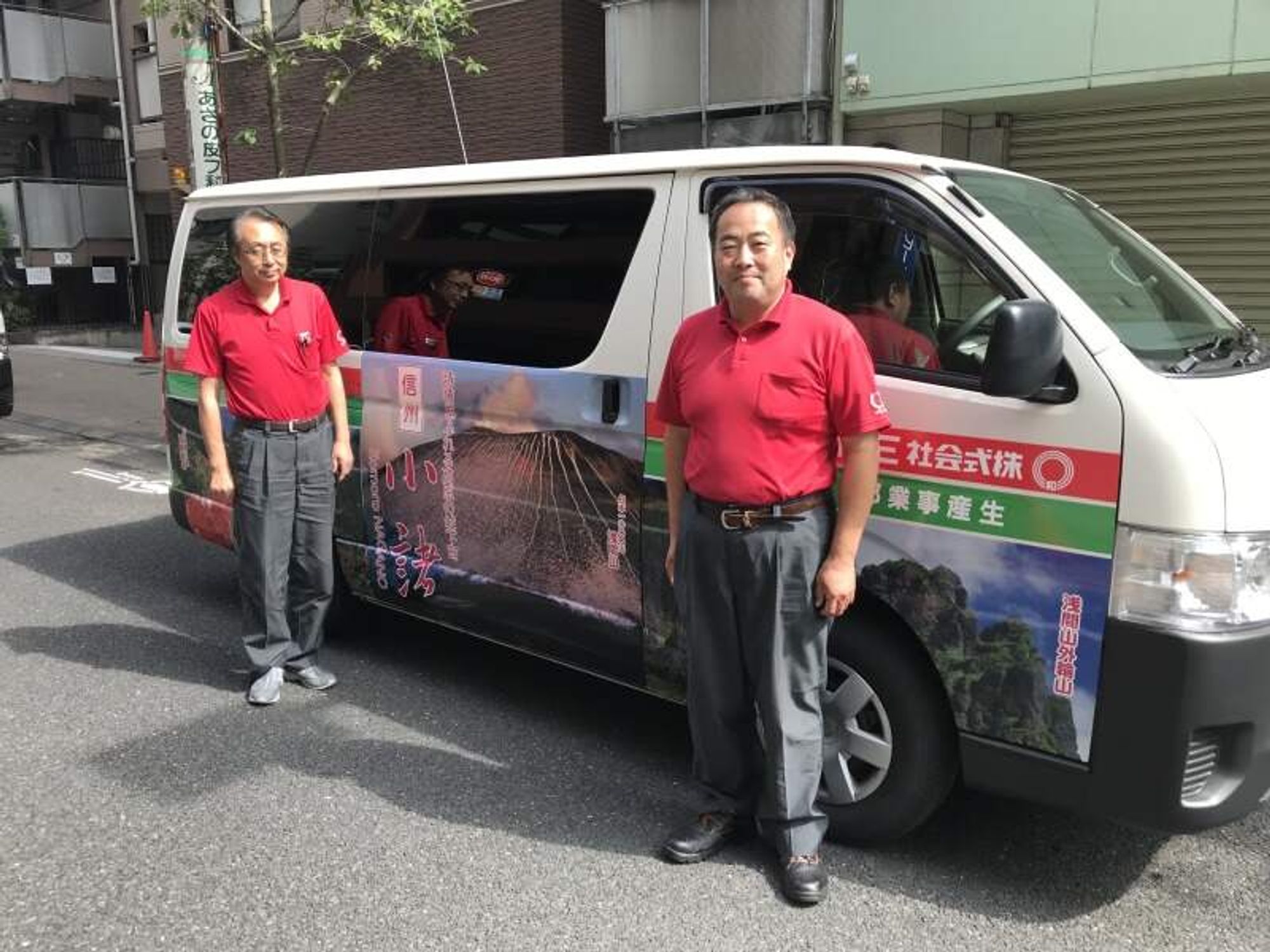 【月給40万円も！】車・バイク通勤OK！江東区ルート配送*賞与◎-0番目の画像