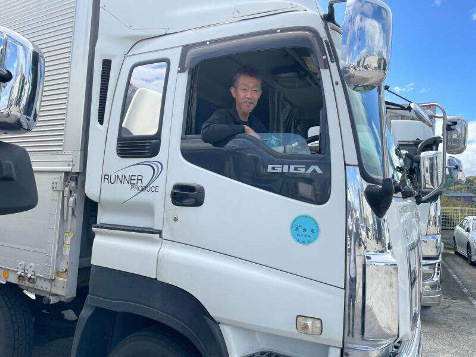 【入社祝金50万円】中距離10tドライバー募集♪-2番目の画像