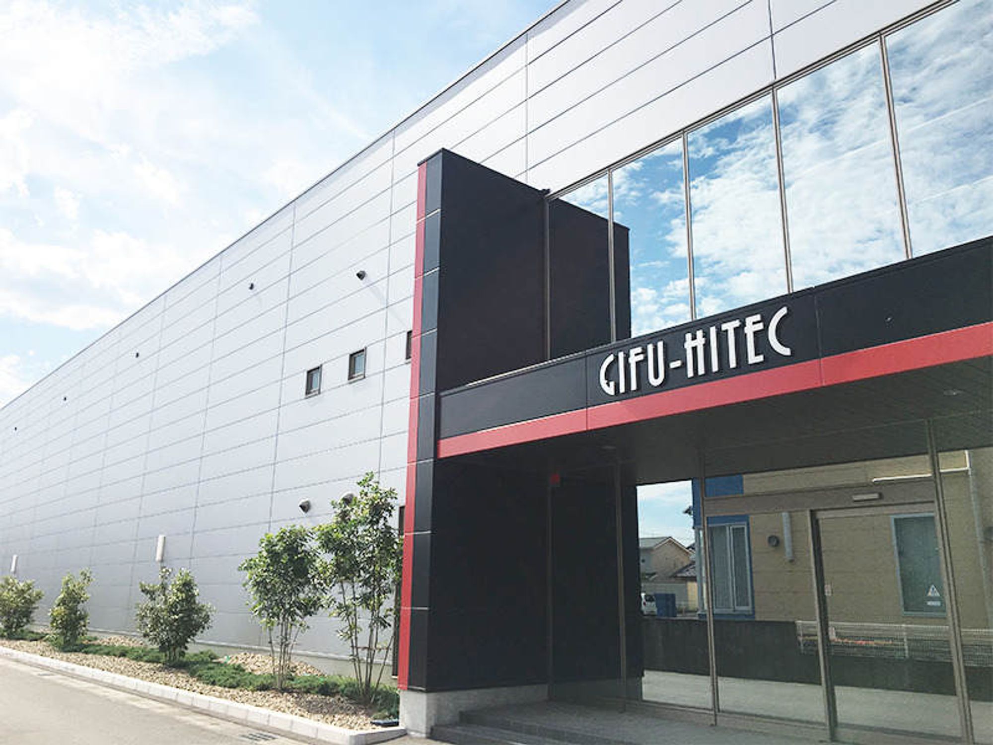 完全週休2日制|賞与・昇給あり|自動車部品の入出荷業務の2枚目の画像