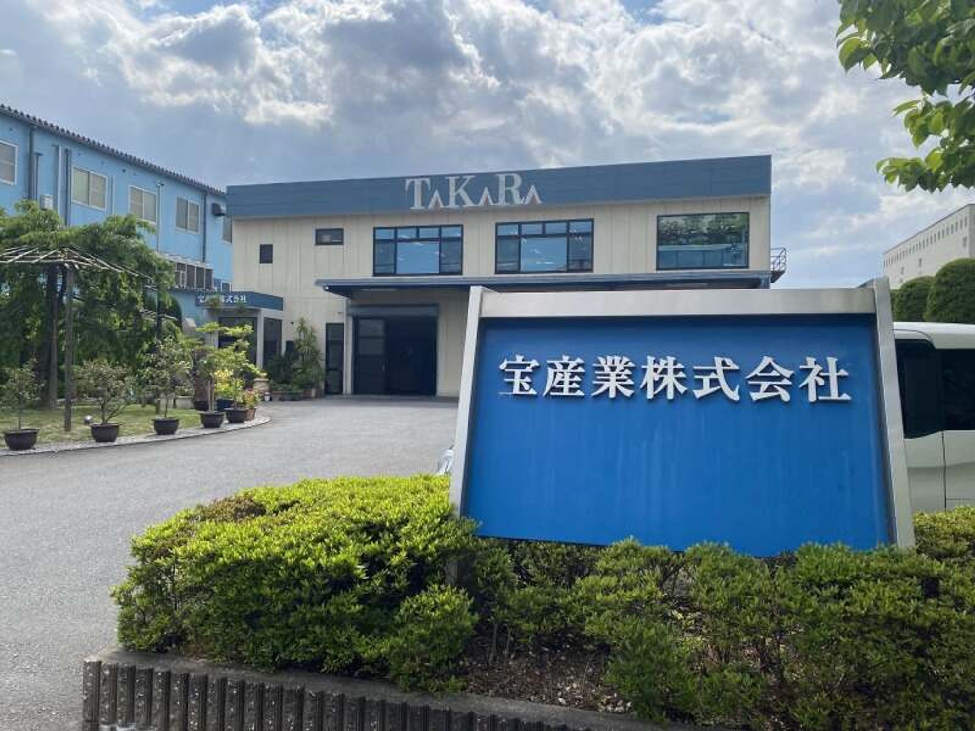 残業ほぼなし。月収26~40万｜固定ルート配送業務｜完全未経験OK-1番目の画像