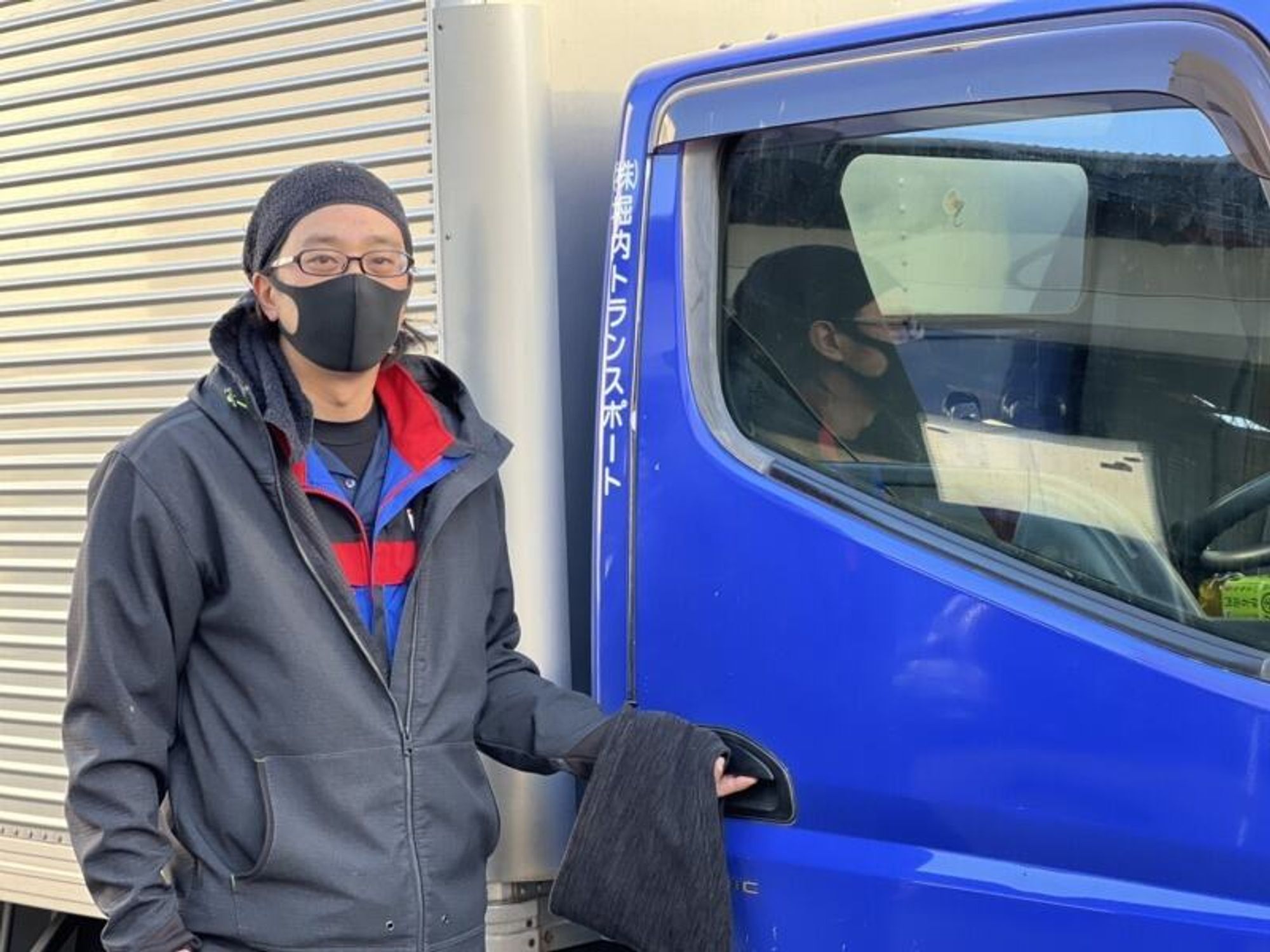 普通免許でOK/未経験から始める家電配送/-1番目の画像