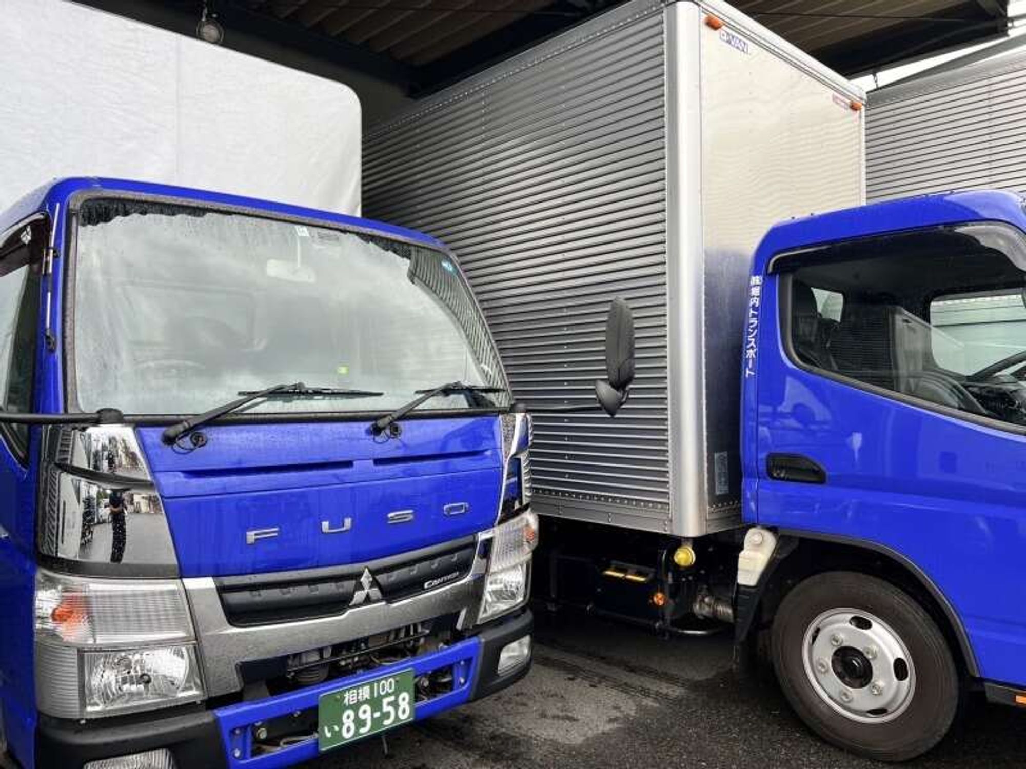 普通免許でOK/未経験から始める家電配送/-0番目の画像