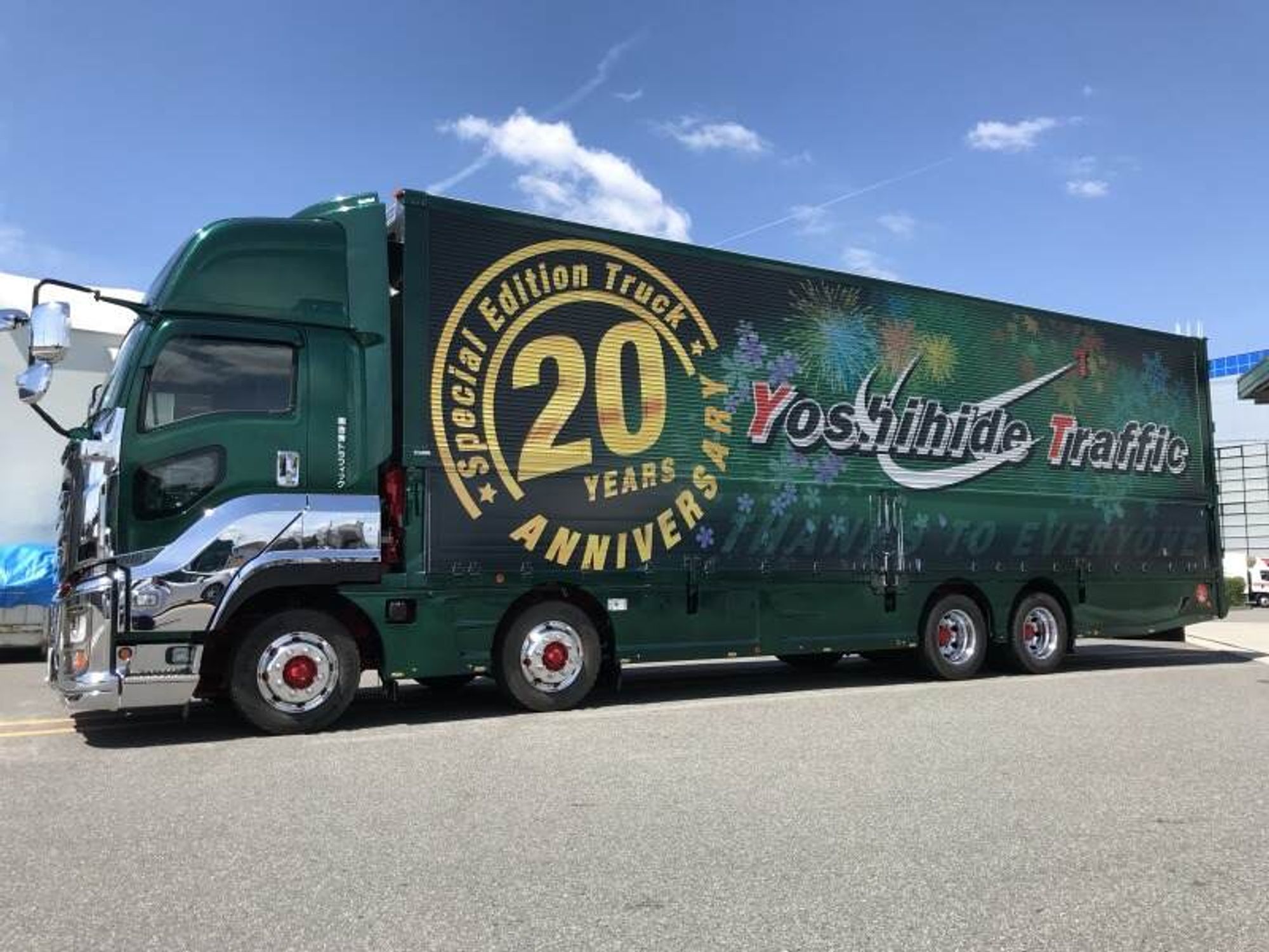 日勤/地場｜2t小型トラックドライバー(近距離のルート配送)の3枚目の画像