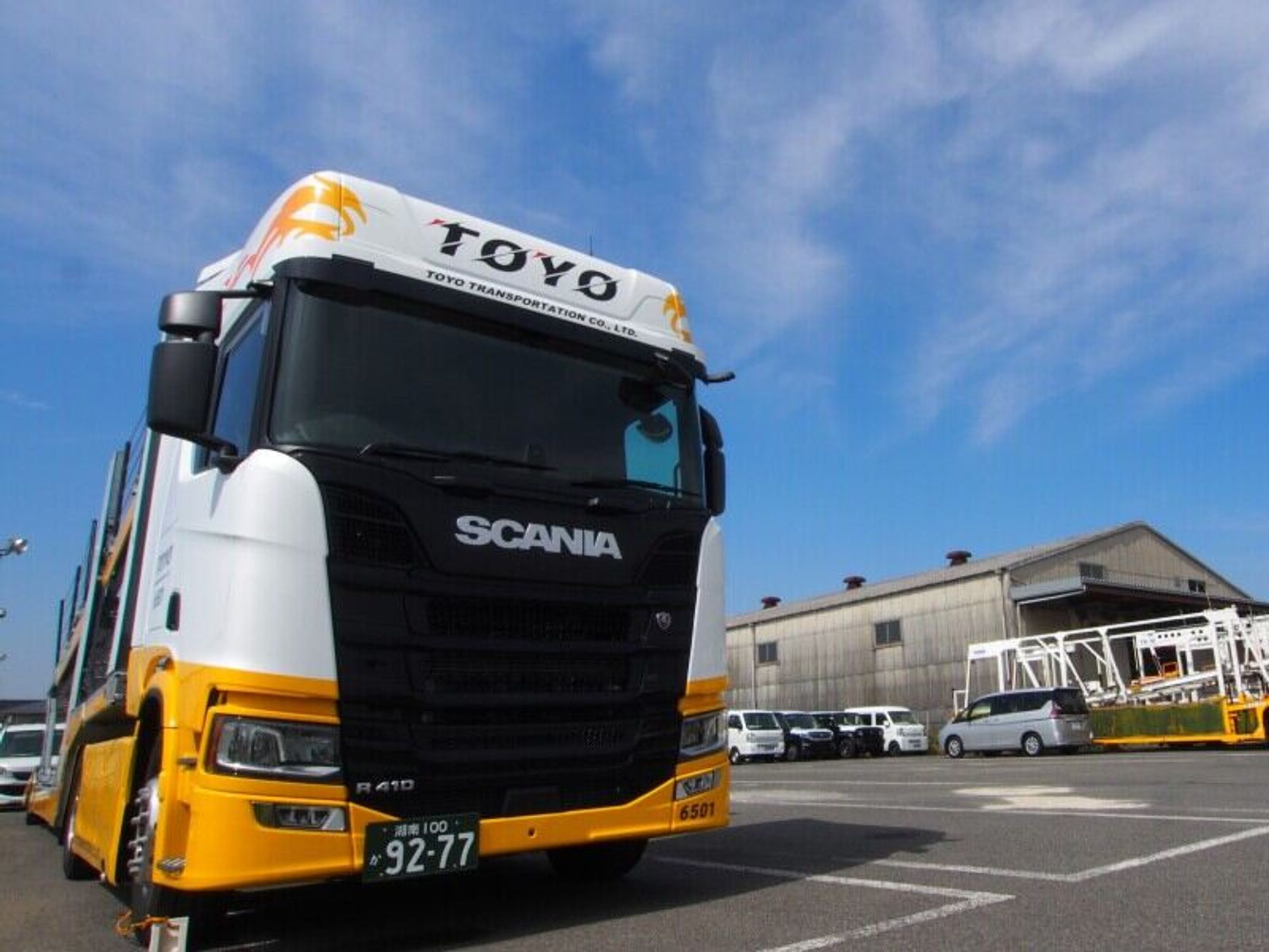 ＼入社祝い金・未経験OK／資格取得で新たなキャリアを！社宅あり-2番目の画像