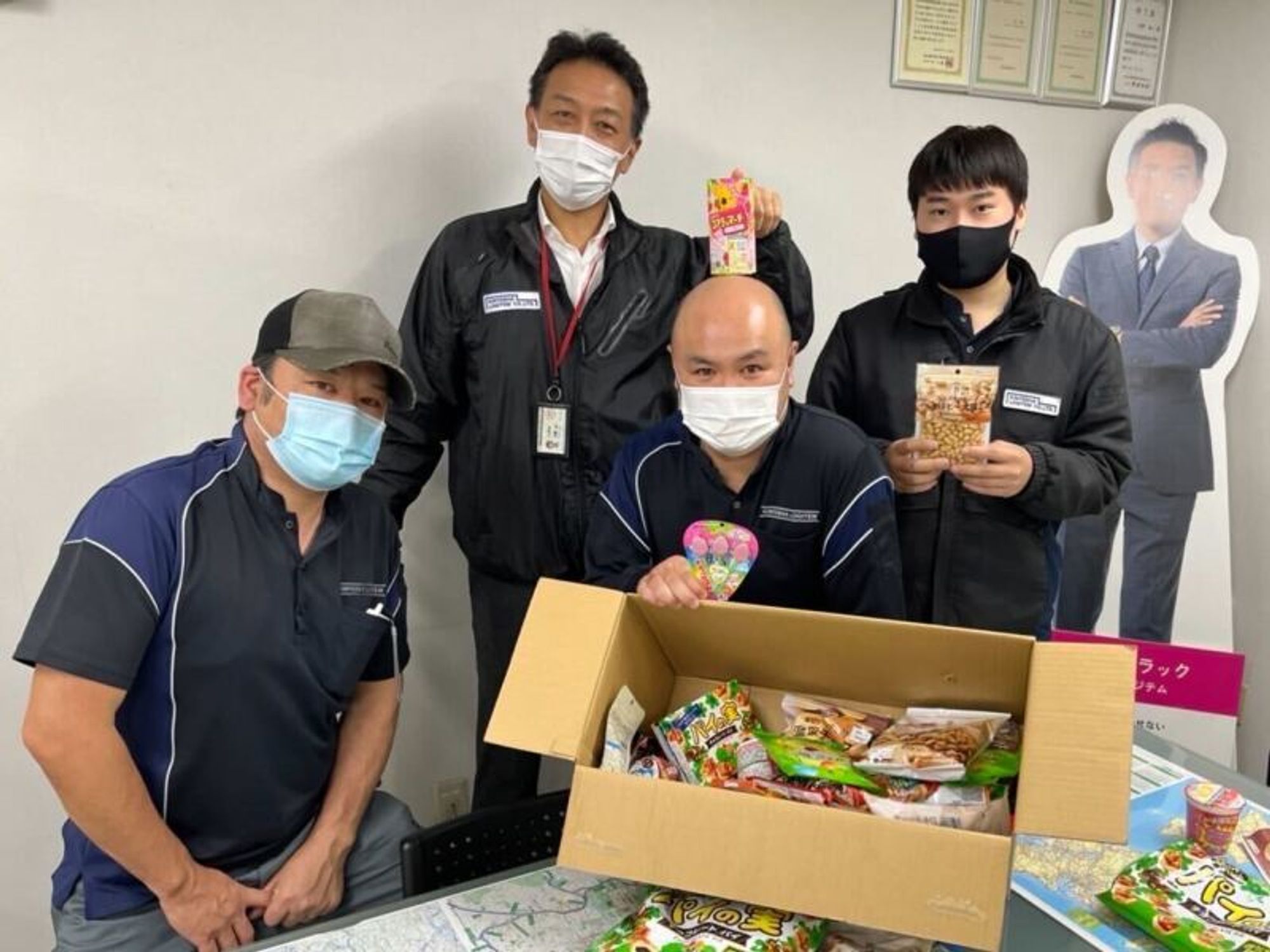 ＼増員募集／ R5改革！選べる働き方！人で選ぶなら迷わずここ！の0枚目の画像