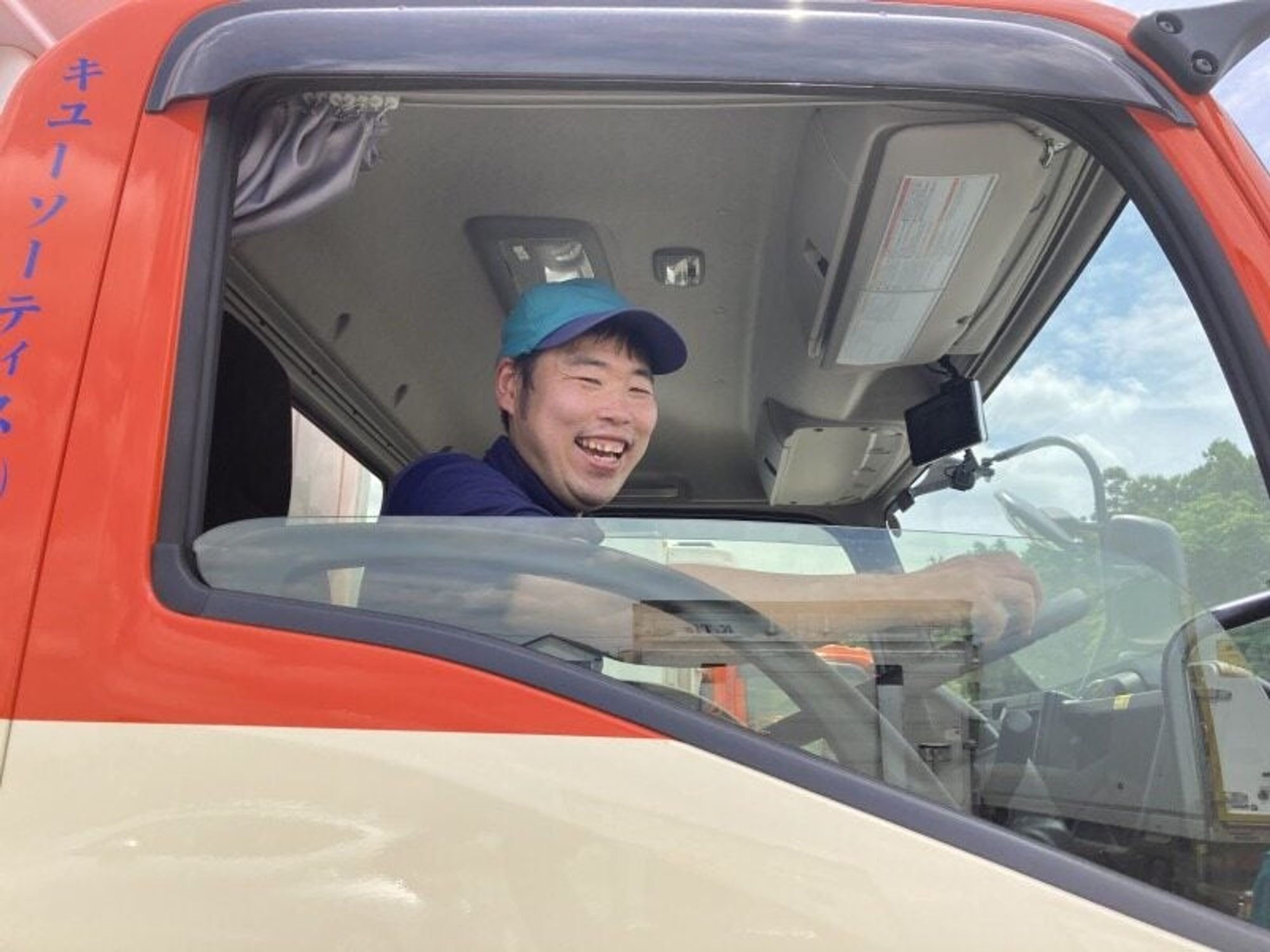 未経験OK!週休2日で安心/20代から50代まで活躍中!|ルート配送-2番目の画像