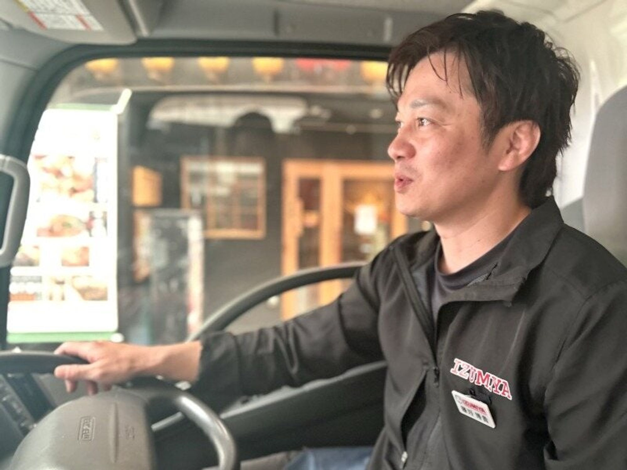 入社祝い金あり★9割が業界未経験スタート/免許さえあればOK！-2番目の画像