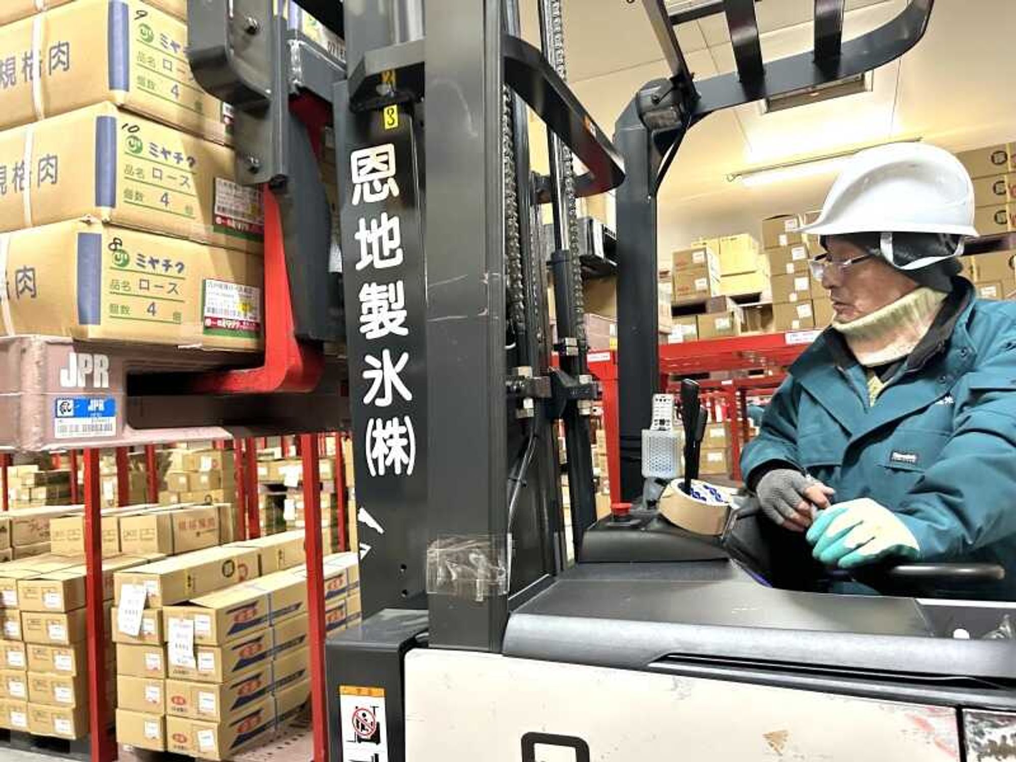 <完全週休二日>家賃補助･食事手当◎未経験歓迎*倉庫内作業-2番目の画像
