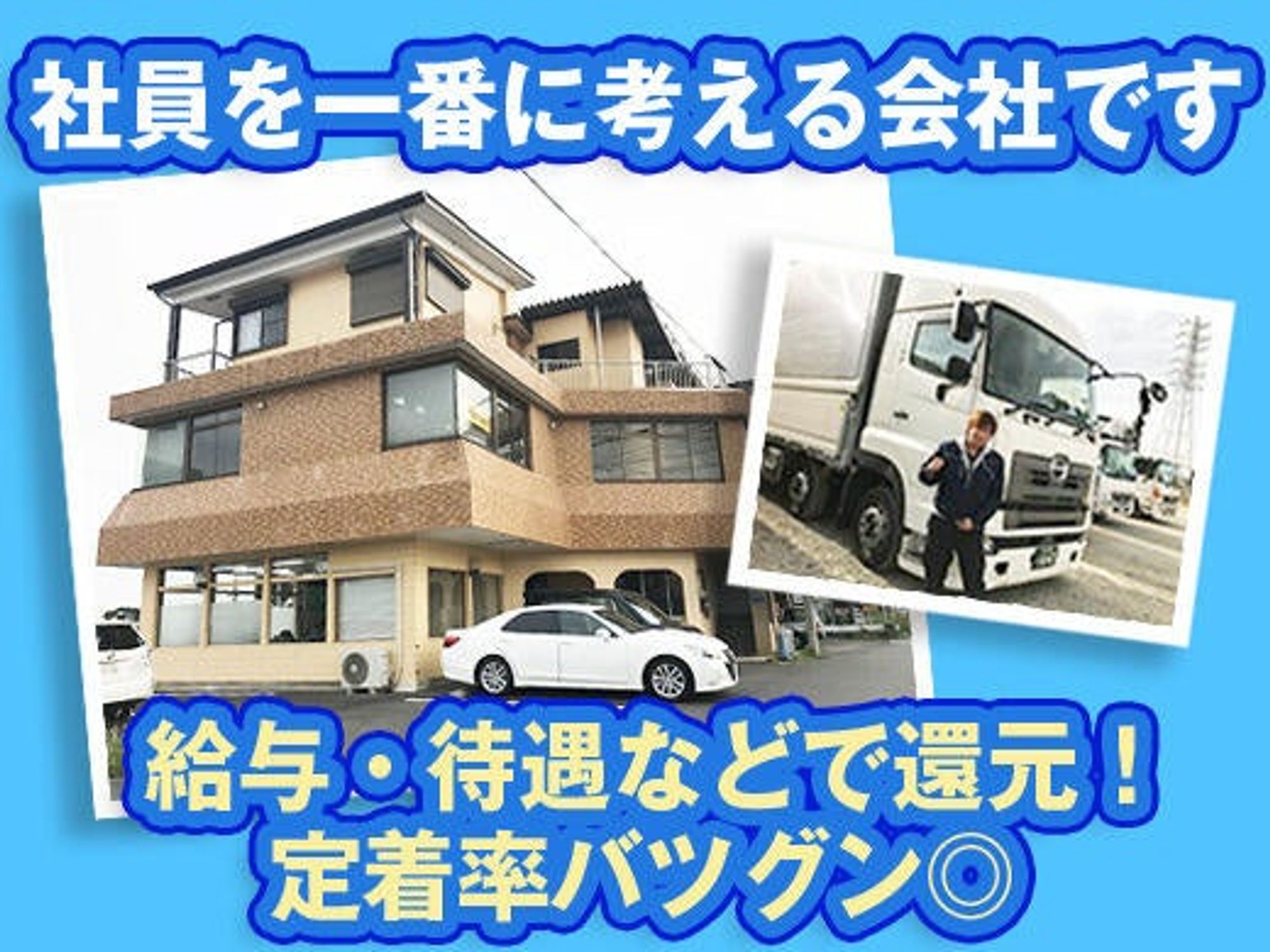 【2tゲートドライバー】-2番目の画像