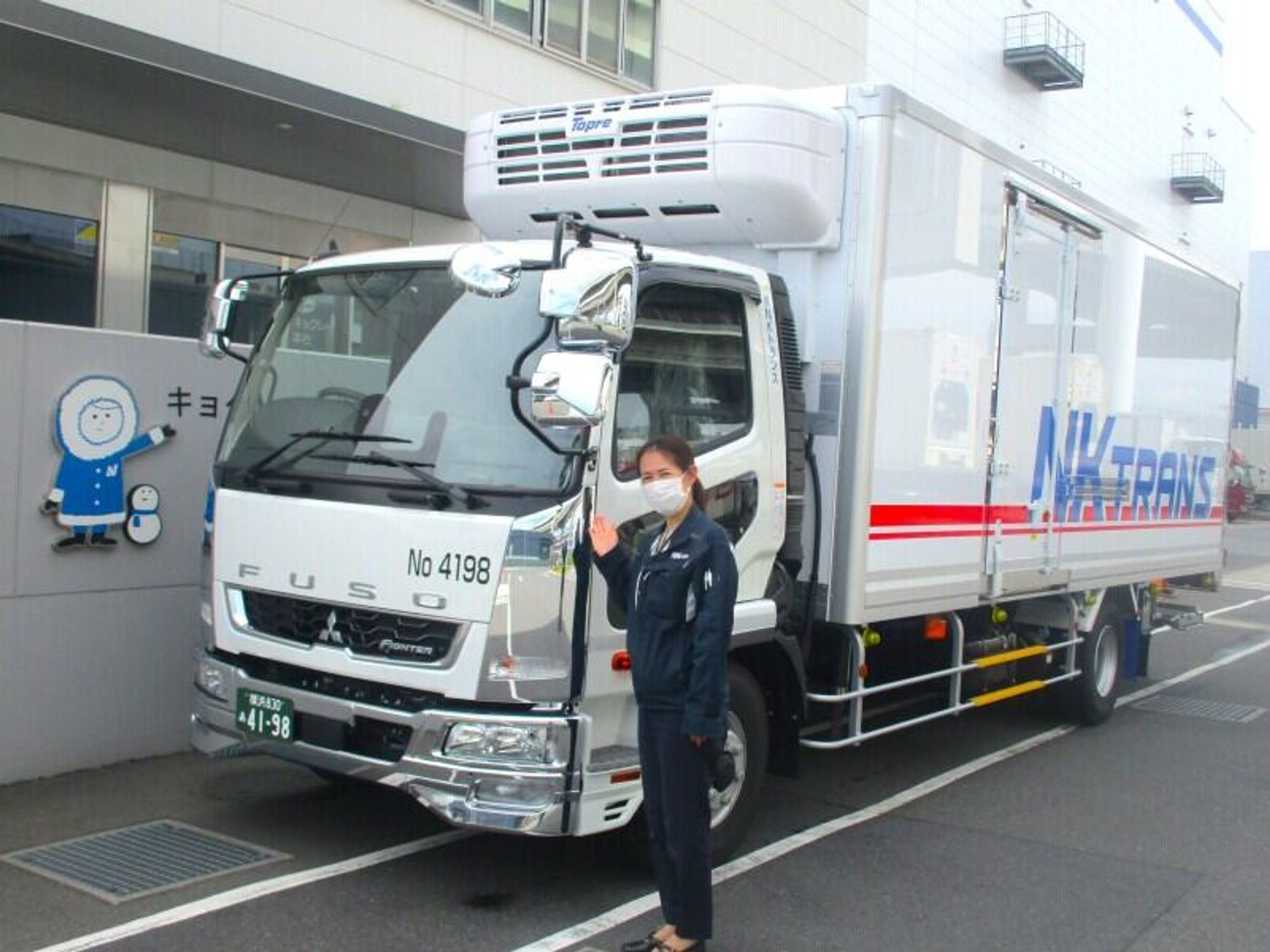 <大手×高収入×連休取得可能>未経験大歓迎!!月給39万円以上も◎の16枚目の画像