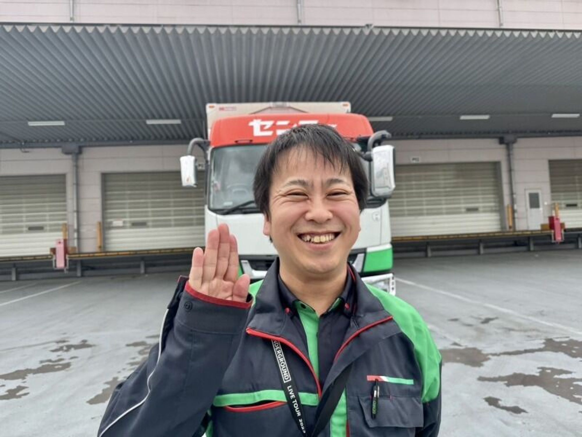 ＼未経験の方大歓迎／賞与年2.5ヶ月＆有給取りやすい◎2t,4t-1番目の画像