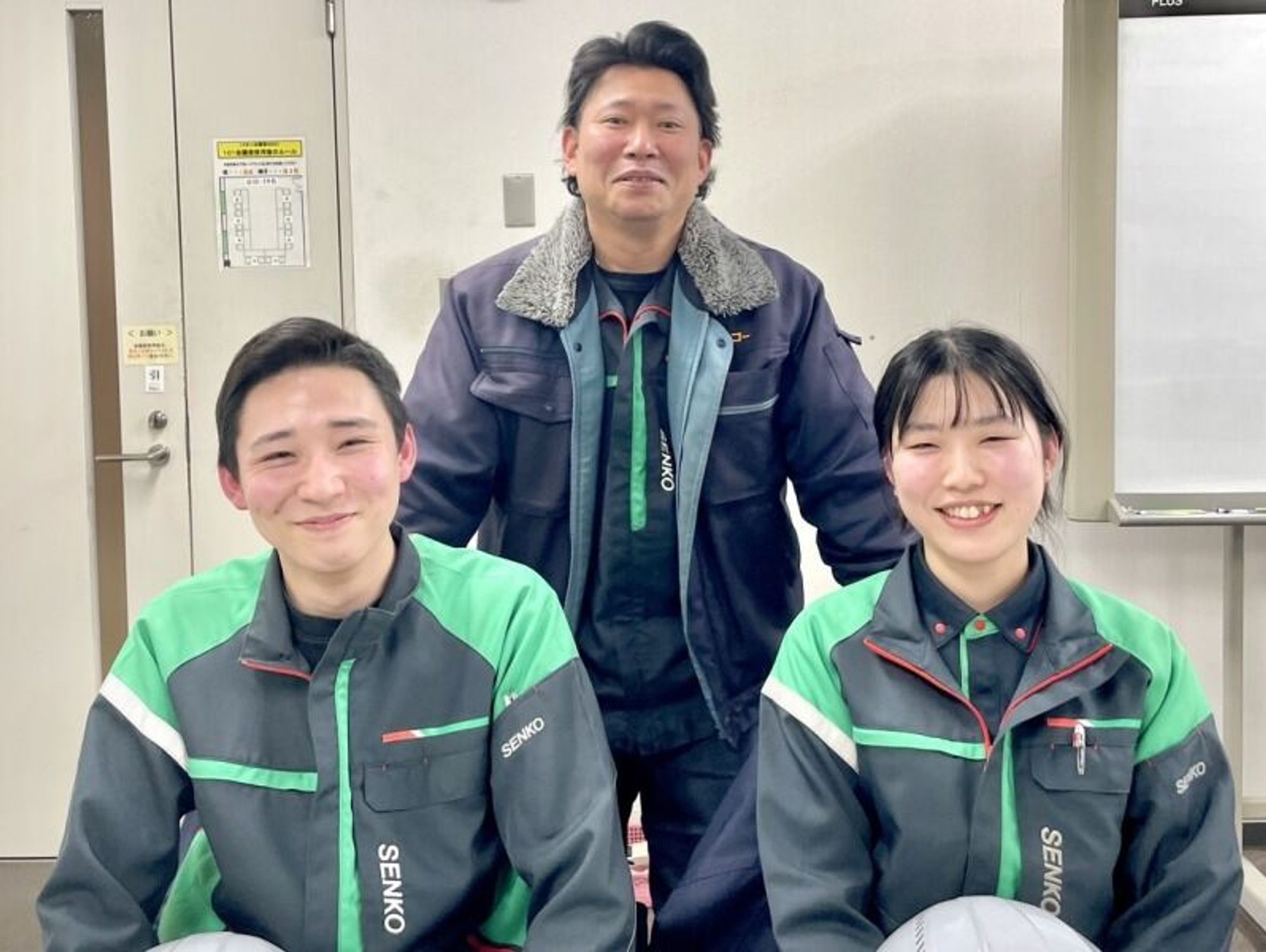 【30代フリーターから正社員へ】東証プライム上場グループで安定-1番目の画像