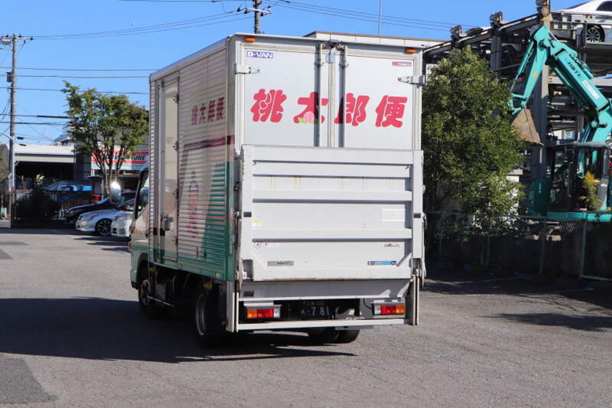 【業務量安定】福利厚生充実！長距離運転ナシ/家具家電の配送-1番目の画像
