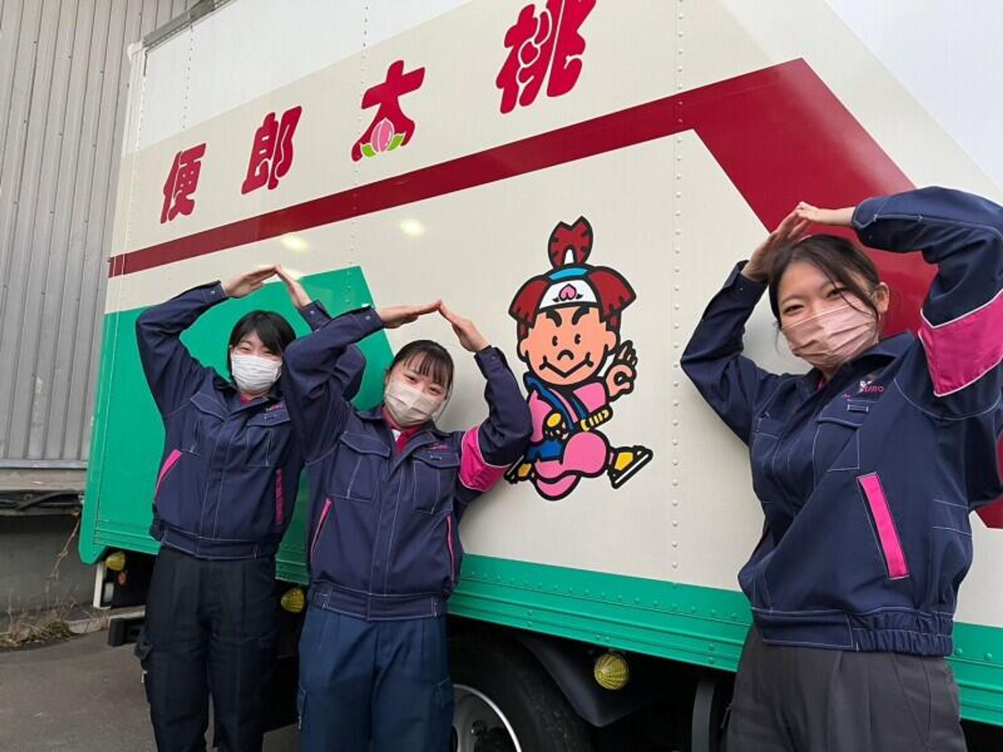 《業務量が安定》完全週休2日制！普通免許でOK！家具・家電配送-0番目の画像