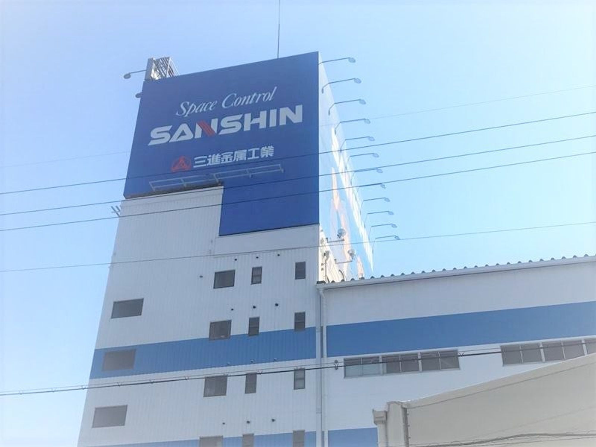 『ここならずっと働ける』そう思える会社です。休みも手当も充実-1番目の画像