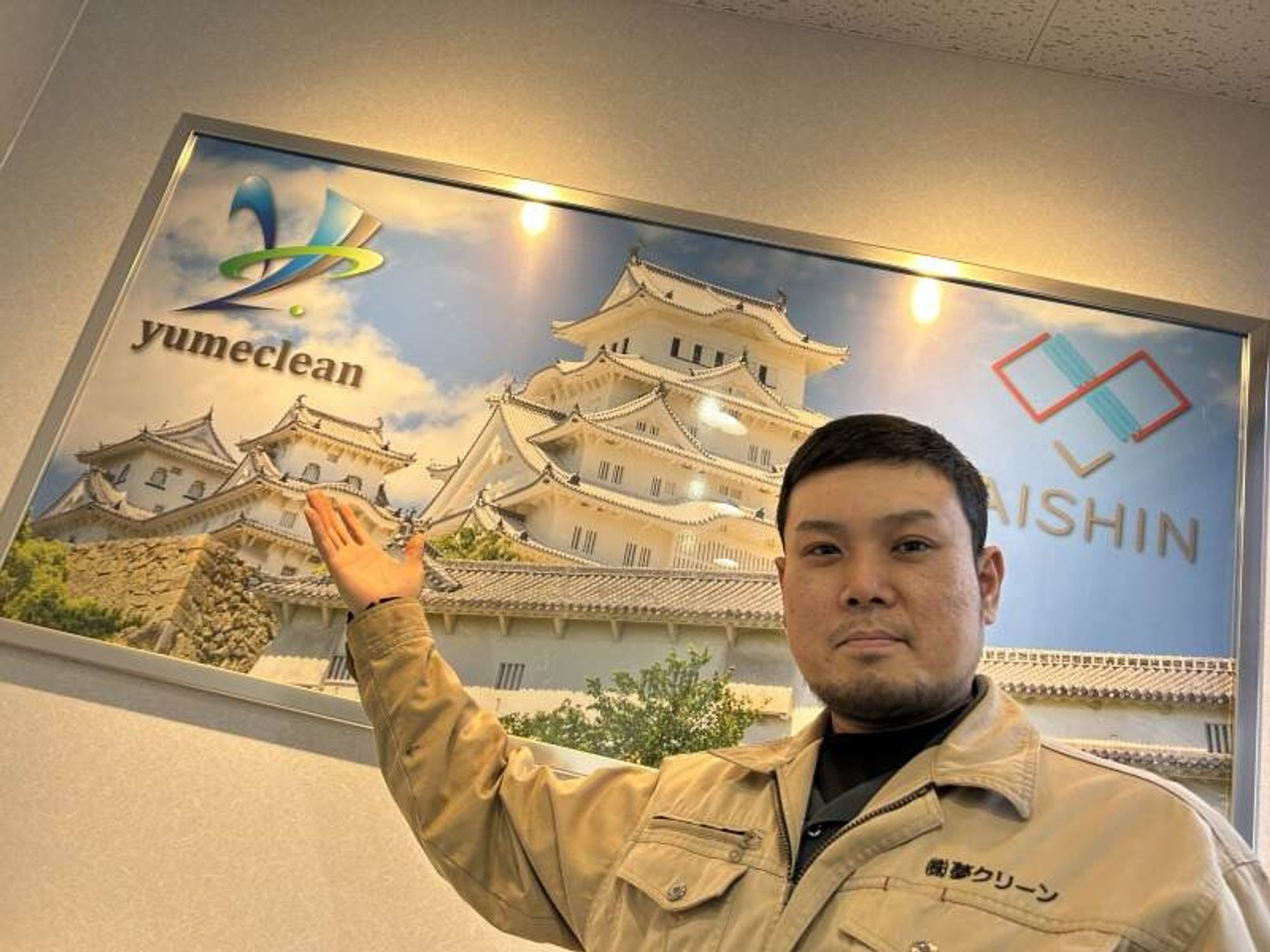 30~60代活躍中の選別作業◎遅くても夕方退勤/賞与年2&各種手当の0枚目の画像