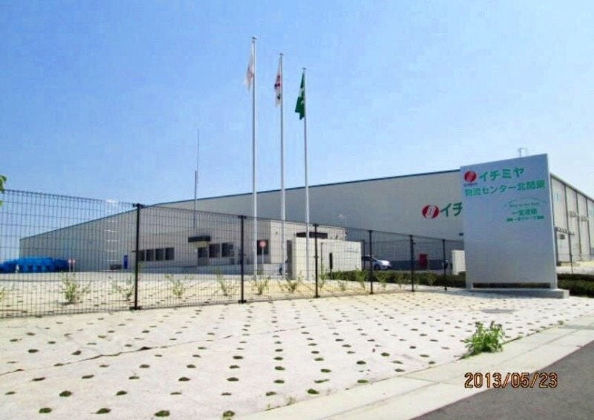 【7t 地場ドライバー】手積み降ろし基本ナシ！日勤／静岡県内の5枚目の画像