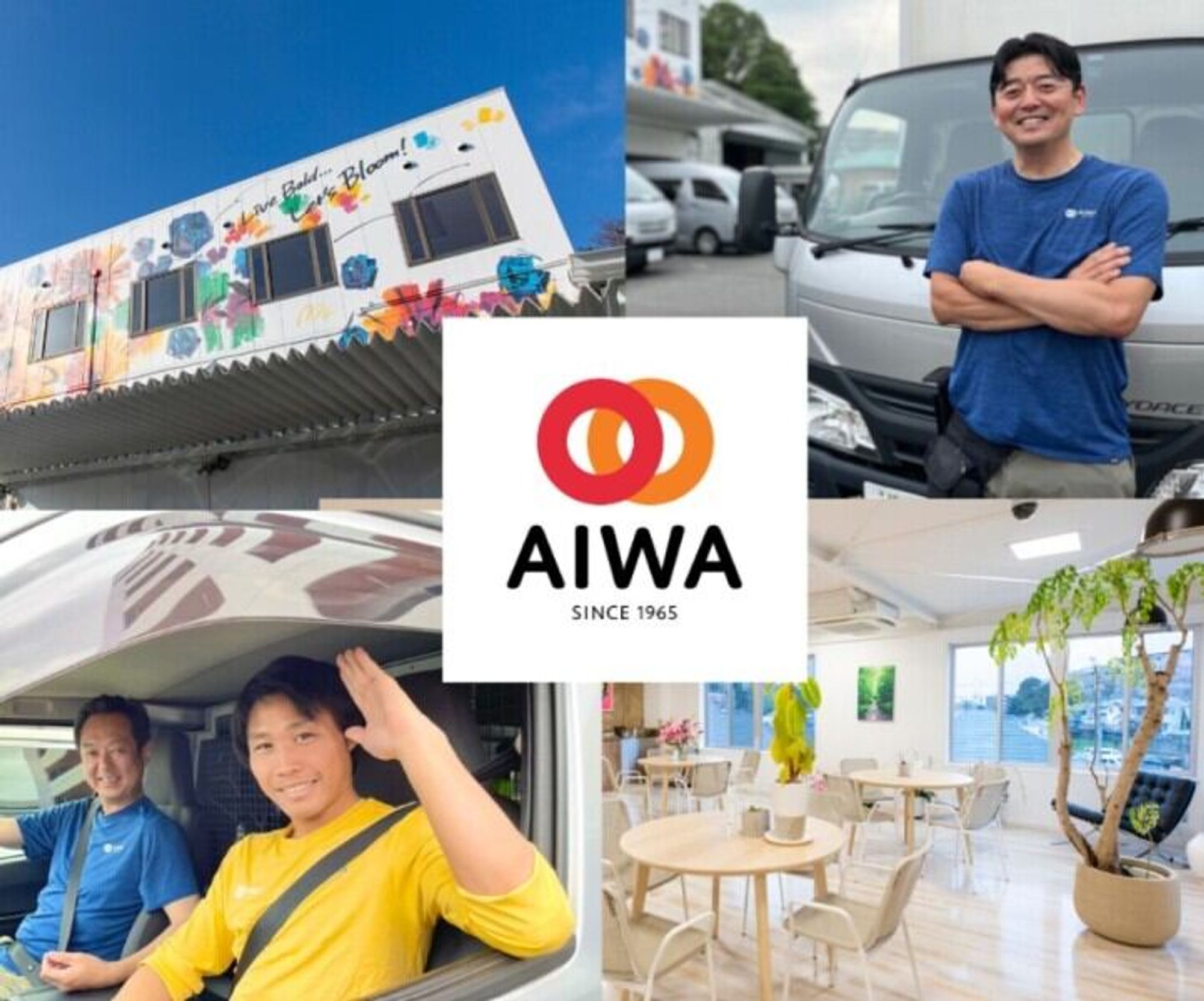 セールスドライバー｜既存ルート配送での食卓の架け橋へ！の4枚目の画像