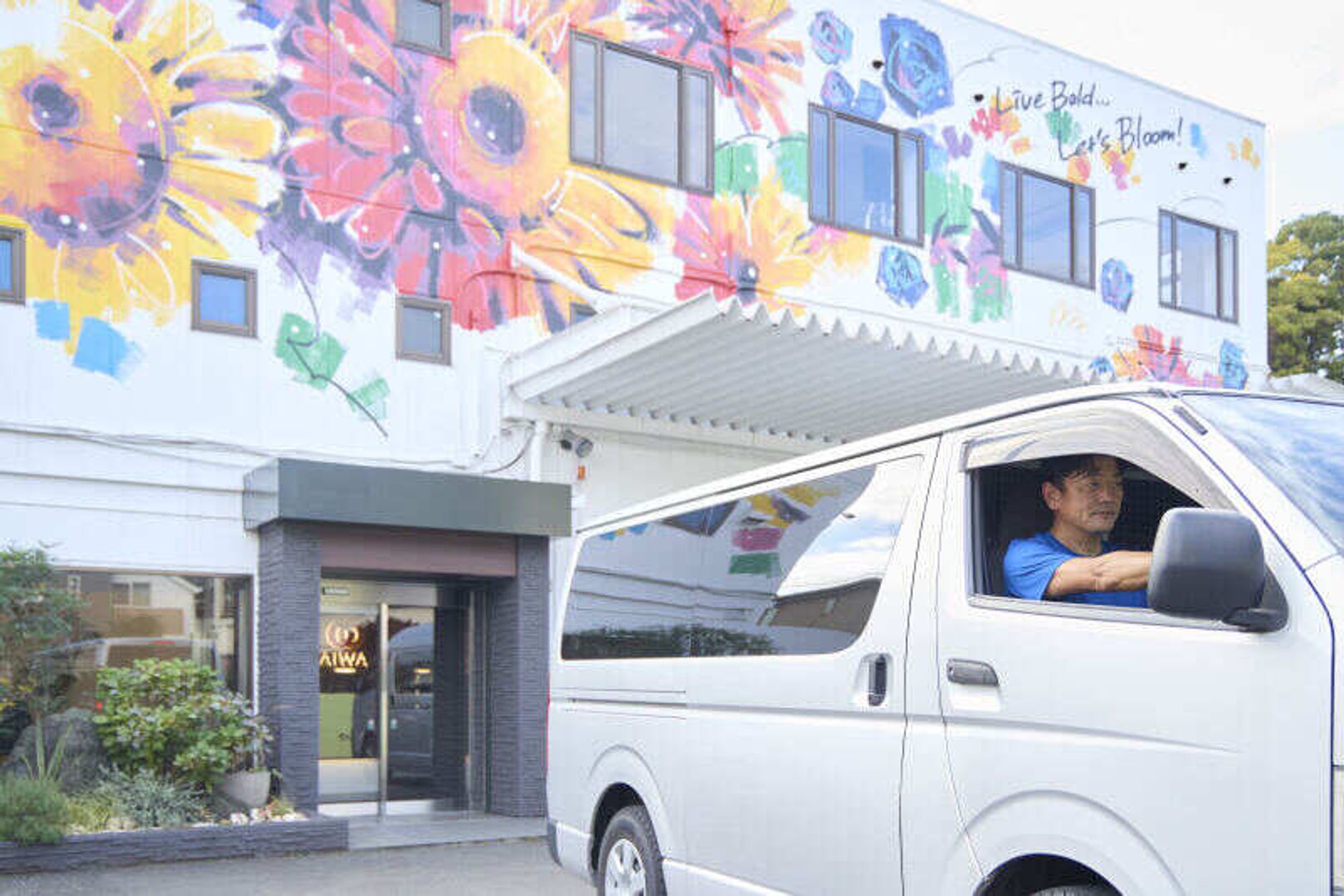 セールスドライバー|既存ルート配送でのお客様との架け橋へ!の4枚目の画像